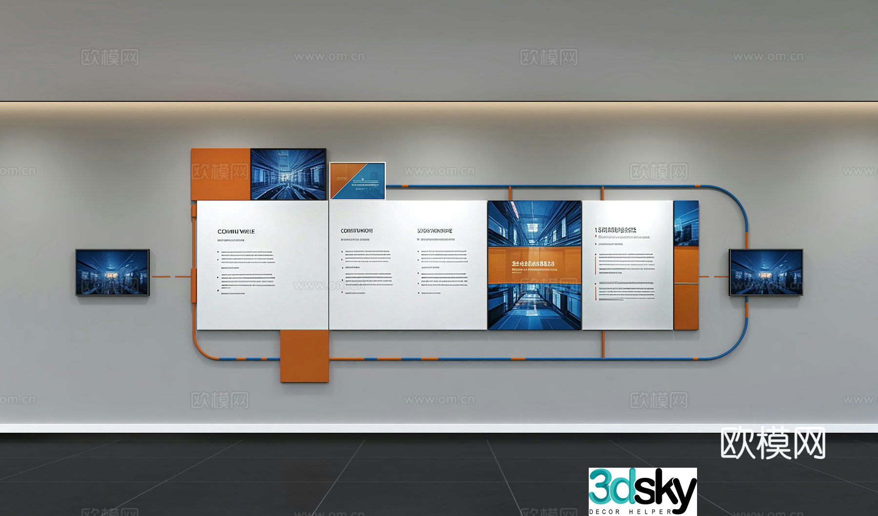 Modern corporate culture wall Office background wall Corridor Promotional column Slogan Slogan Corporate style 3D model