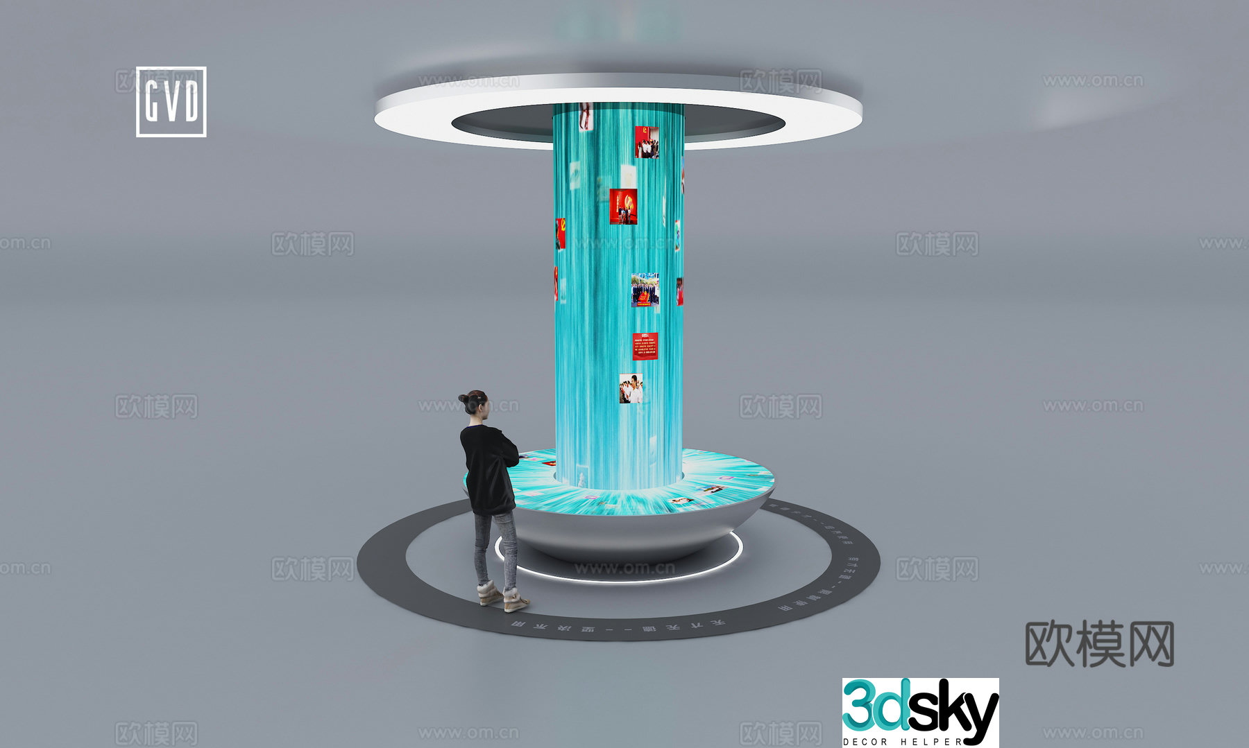 Waterfall flow interactive table Modern interactive device Circular interactive table Circular island ROUND LE3D model