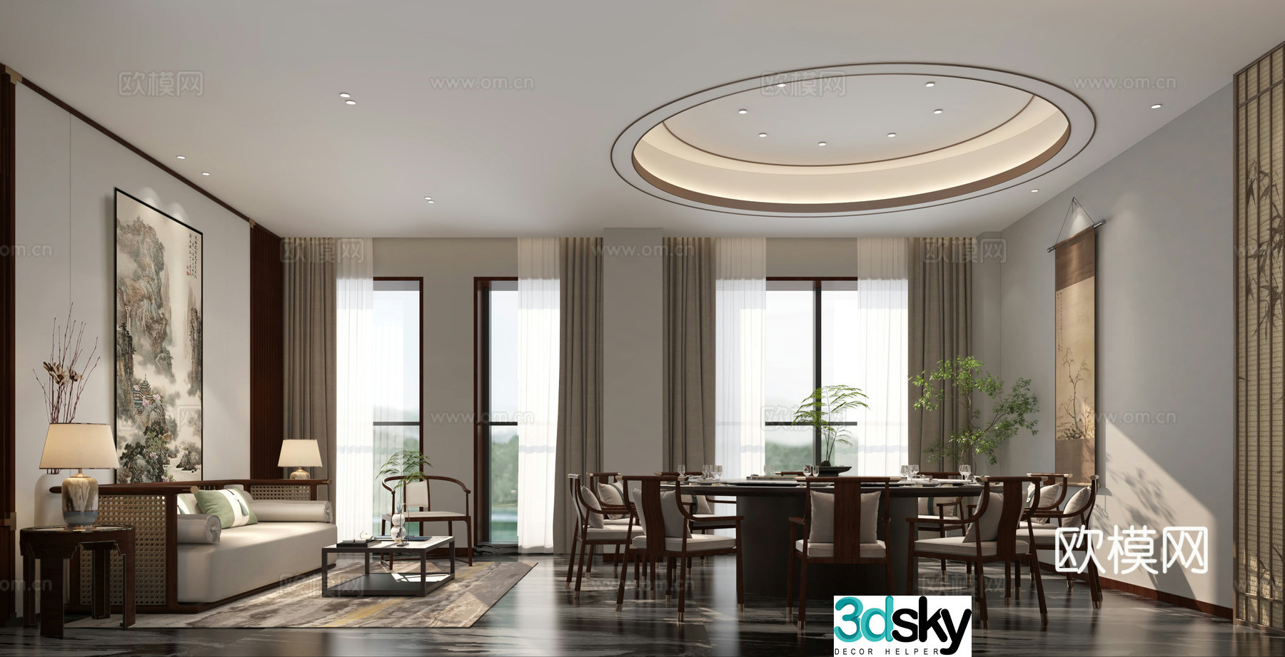 New Chinese-style private room meal package 3D model