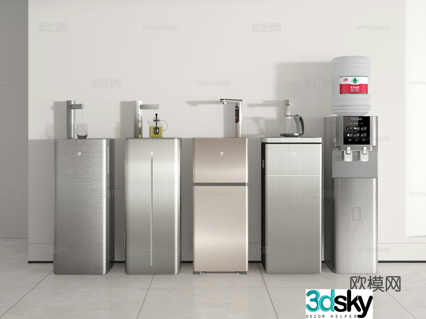 Water dispenser 3d model