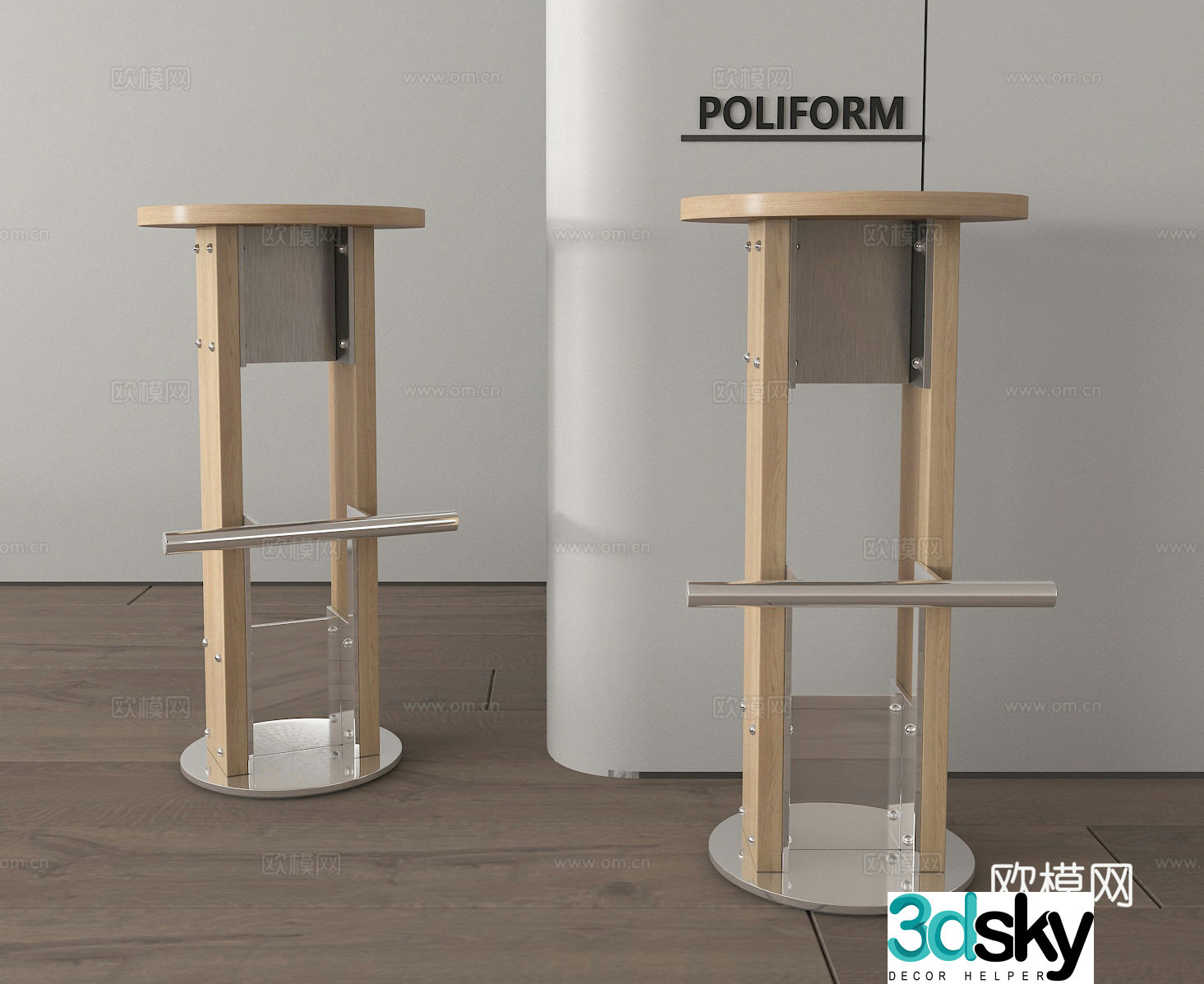 Barrel stool solid wood stool bar stool 3D model
