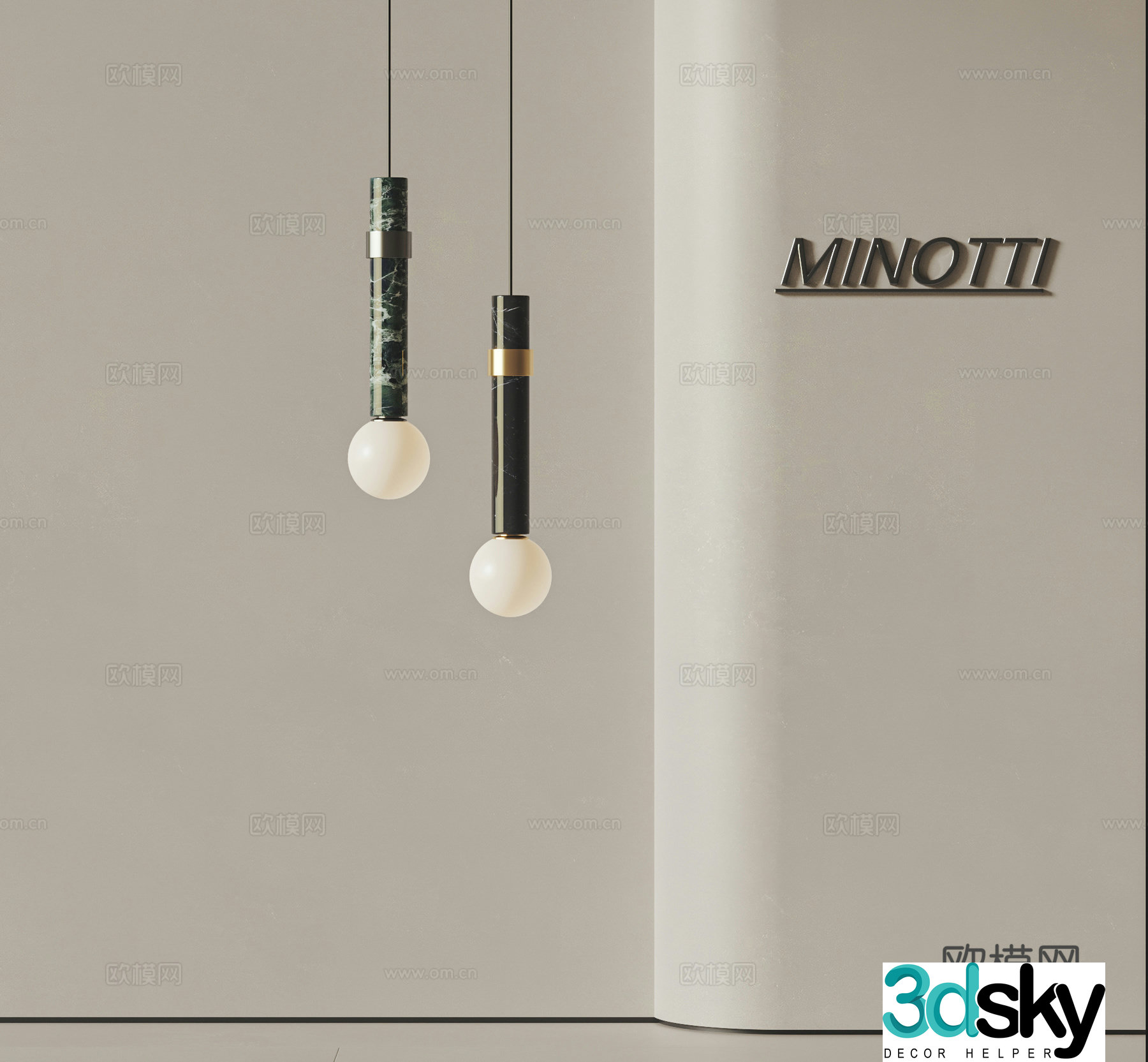 MINOTTI modern chandelier 3d model
