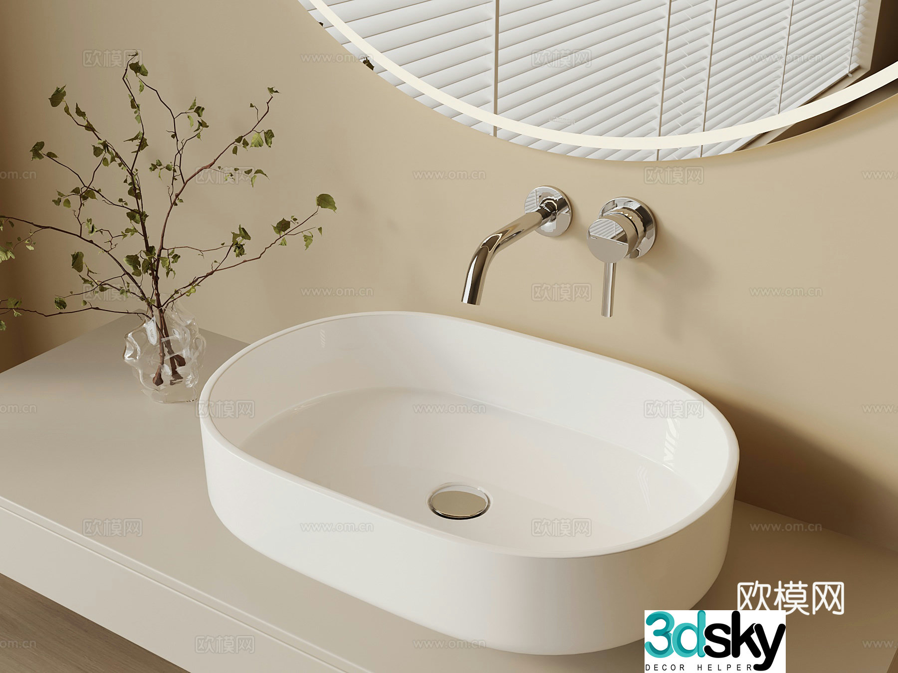 Modern washbasin washbasin column basin 3D model