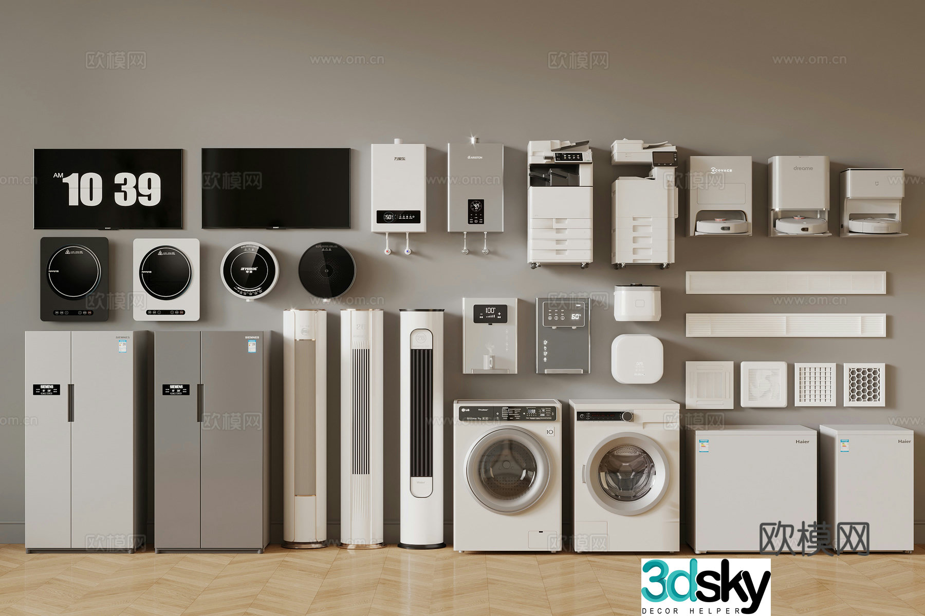 Modern household appliance combination 3D model