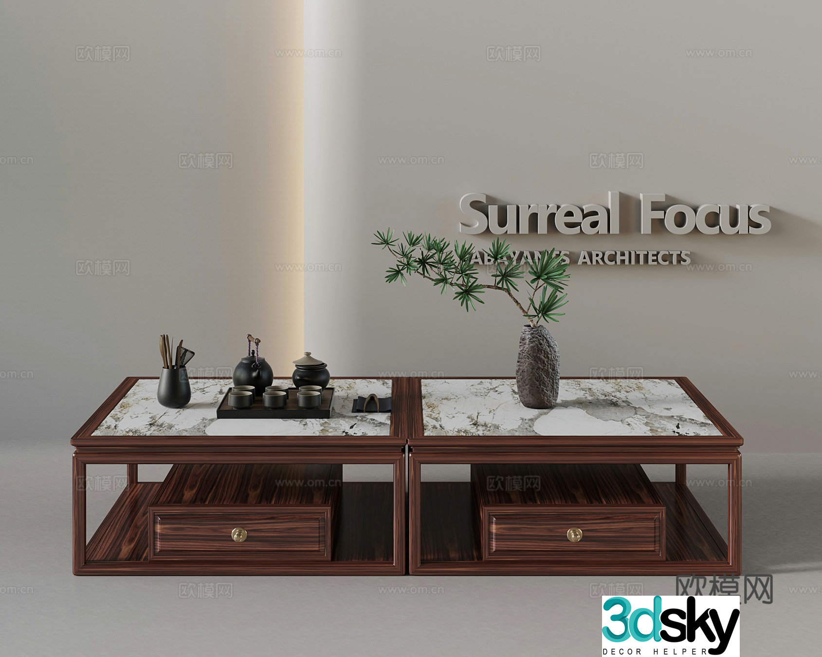 Wasabi Middle Style Coffee Table 3D Model
