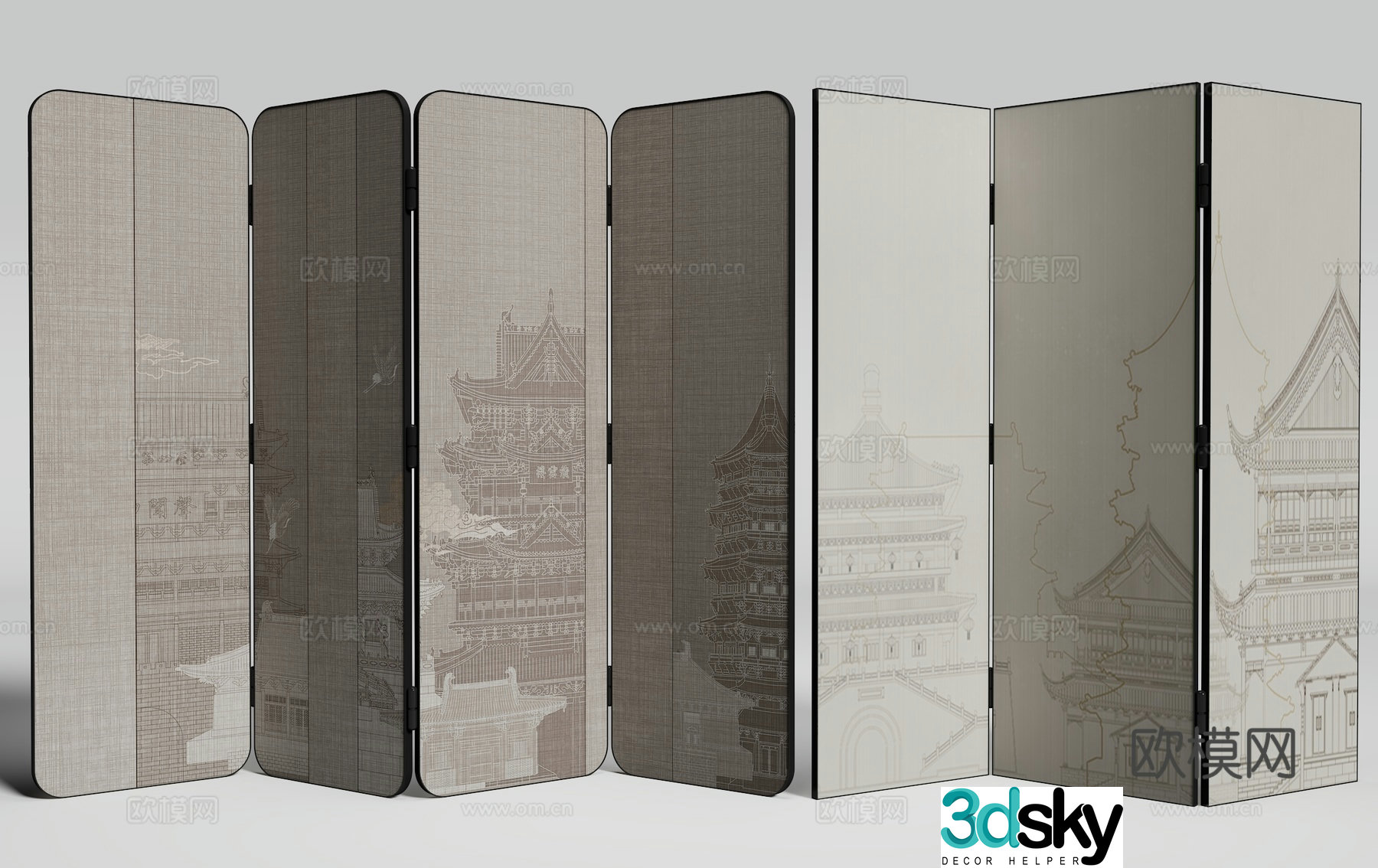 New Chinese screen 3D model