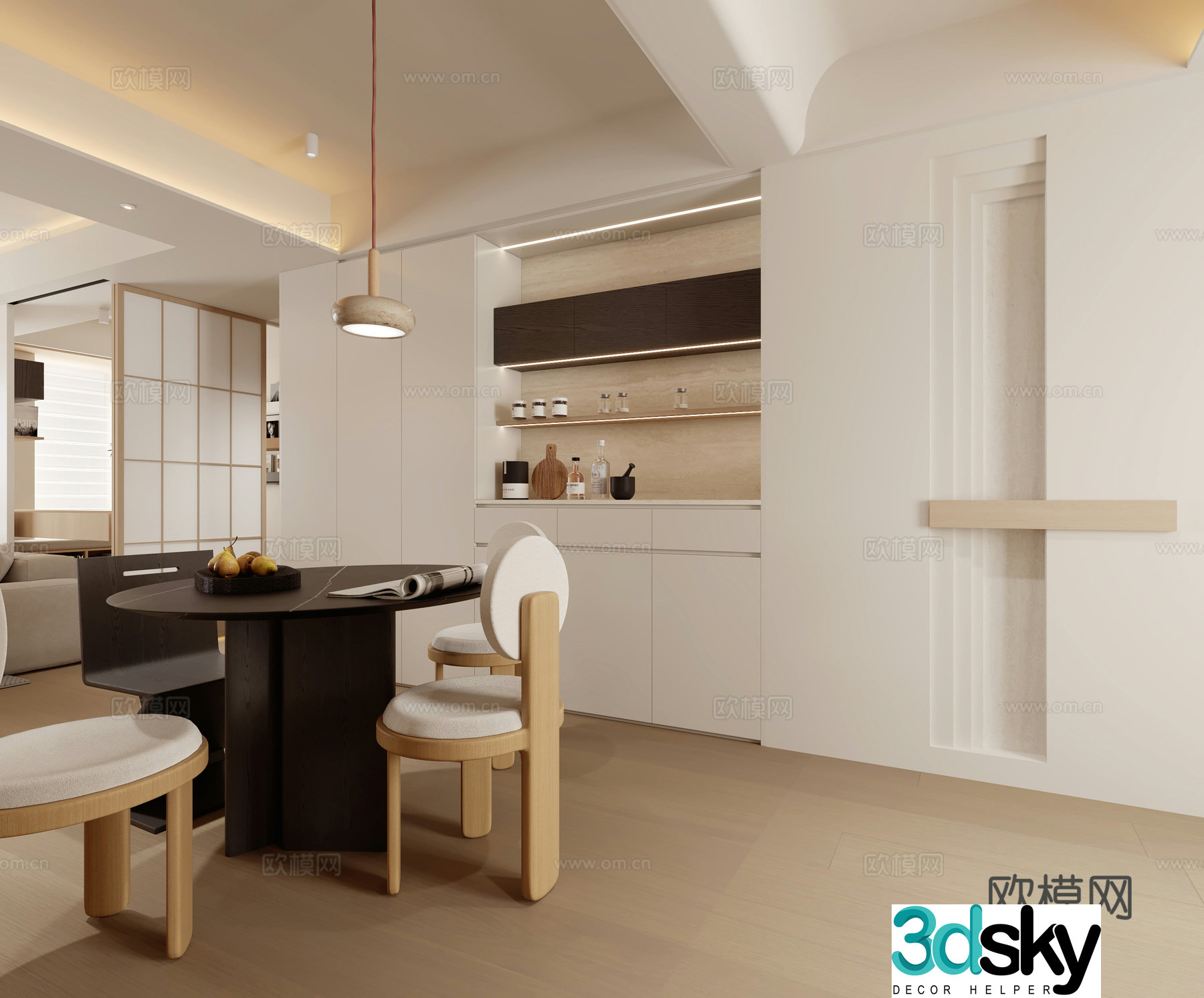 Modern Cream Living and Restaurant 3D Model