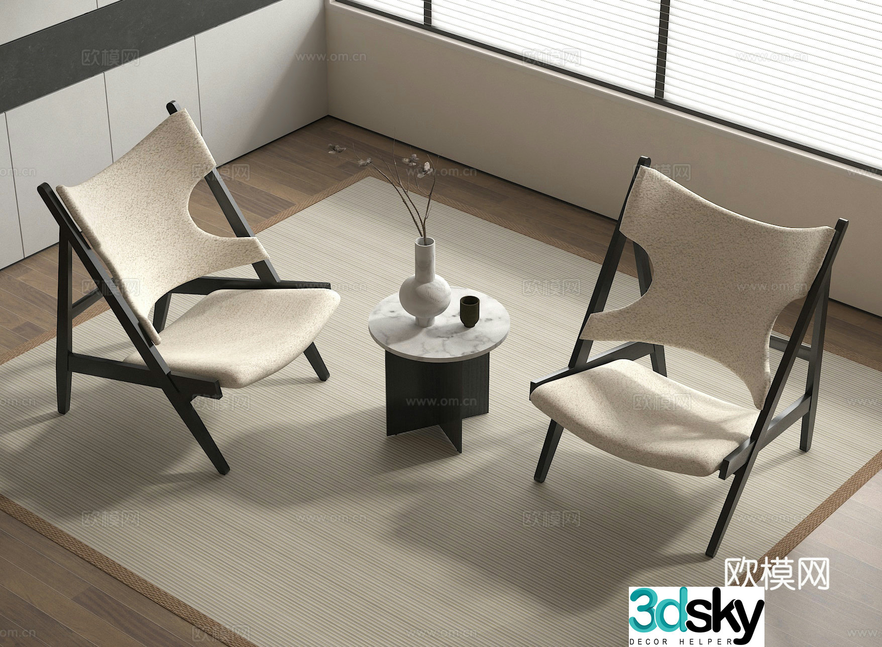 Leisure table and chair 3d model