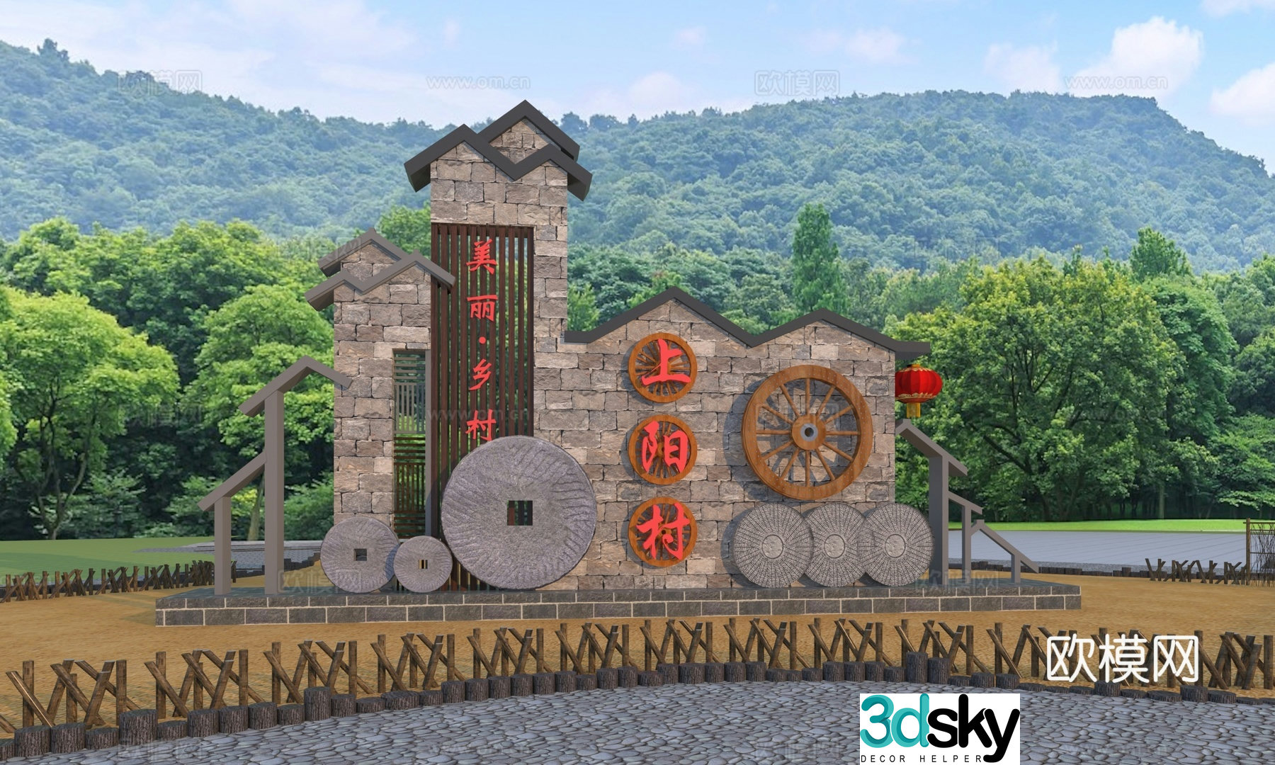 New Chinese style rural landscape wall 3D model