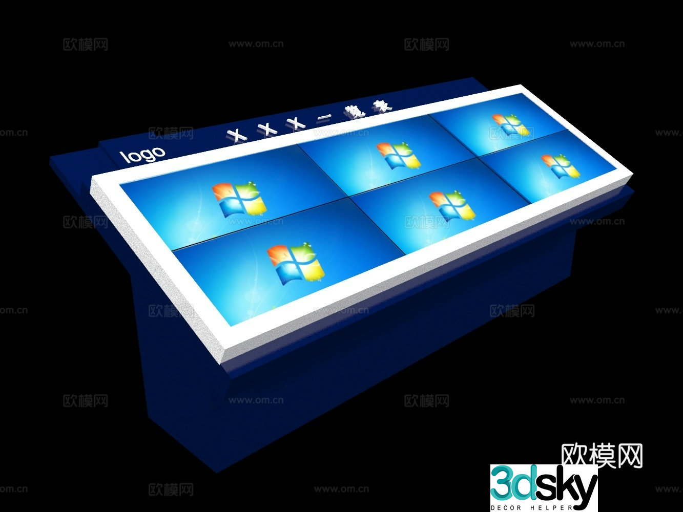 Center console 3d model