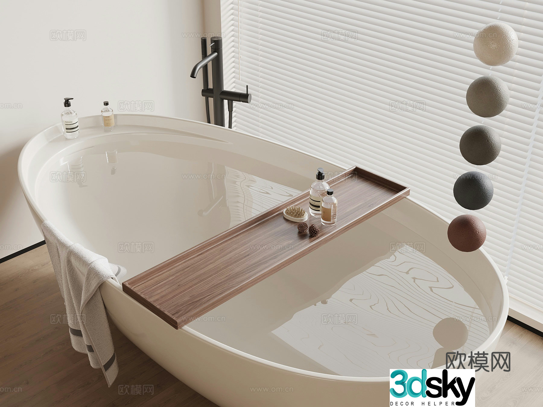 Modern bathtub 3d model