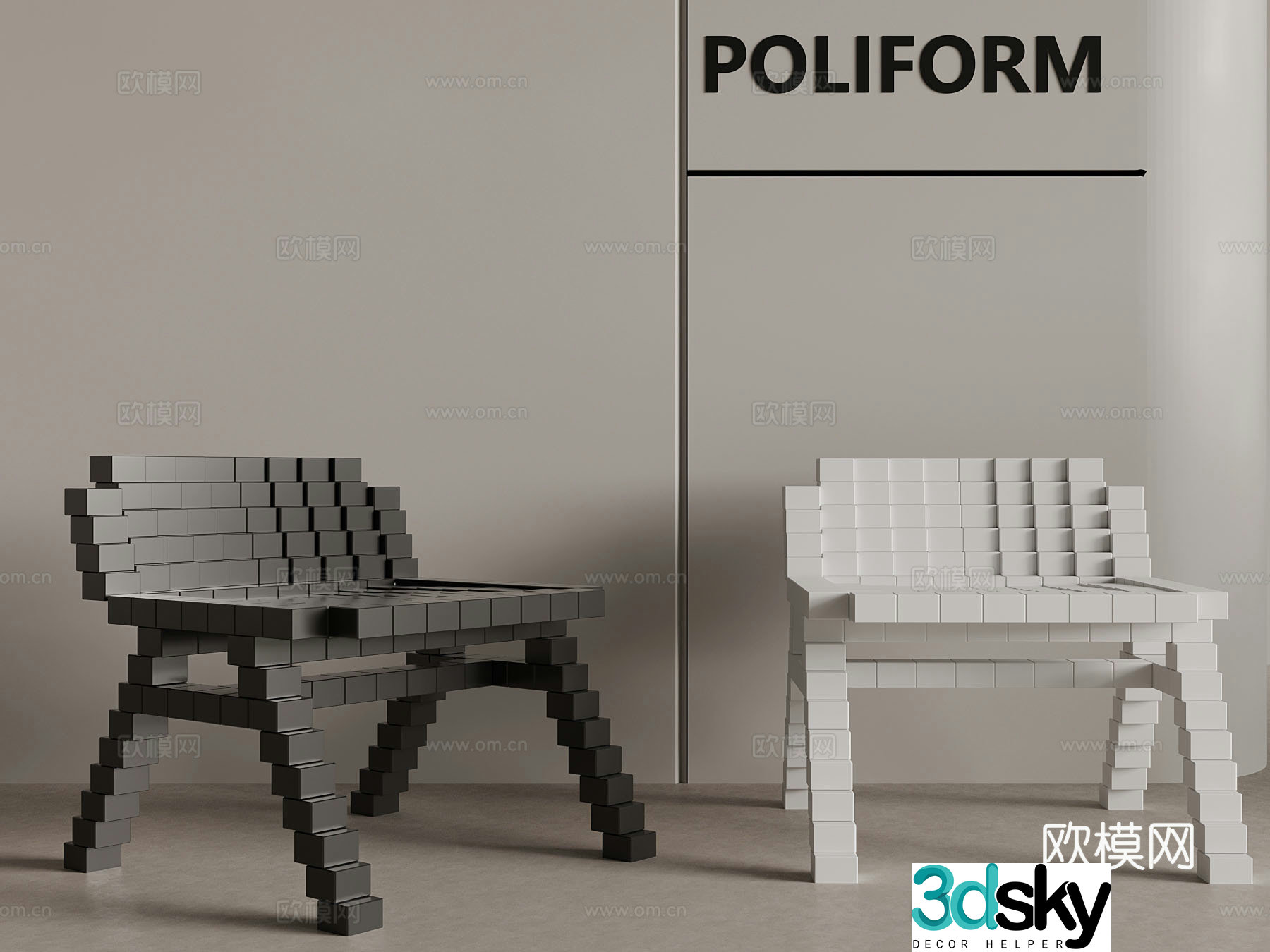 Modern art leisure chair abstract leisure chair 3d model