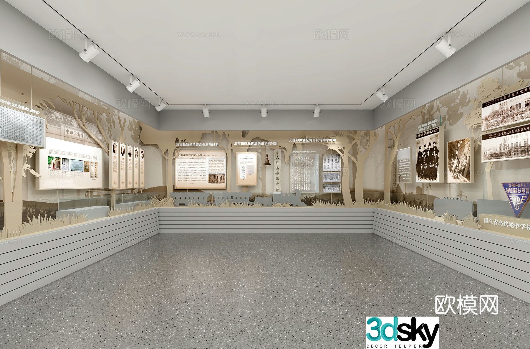 3D model of the new Chinese school history museum railway exhibition hall