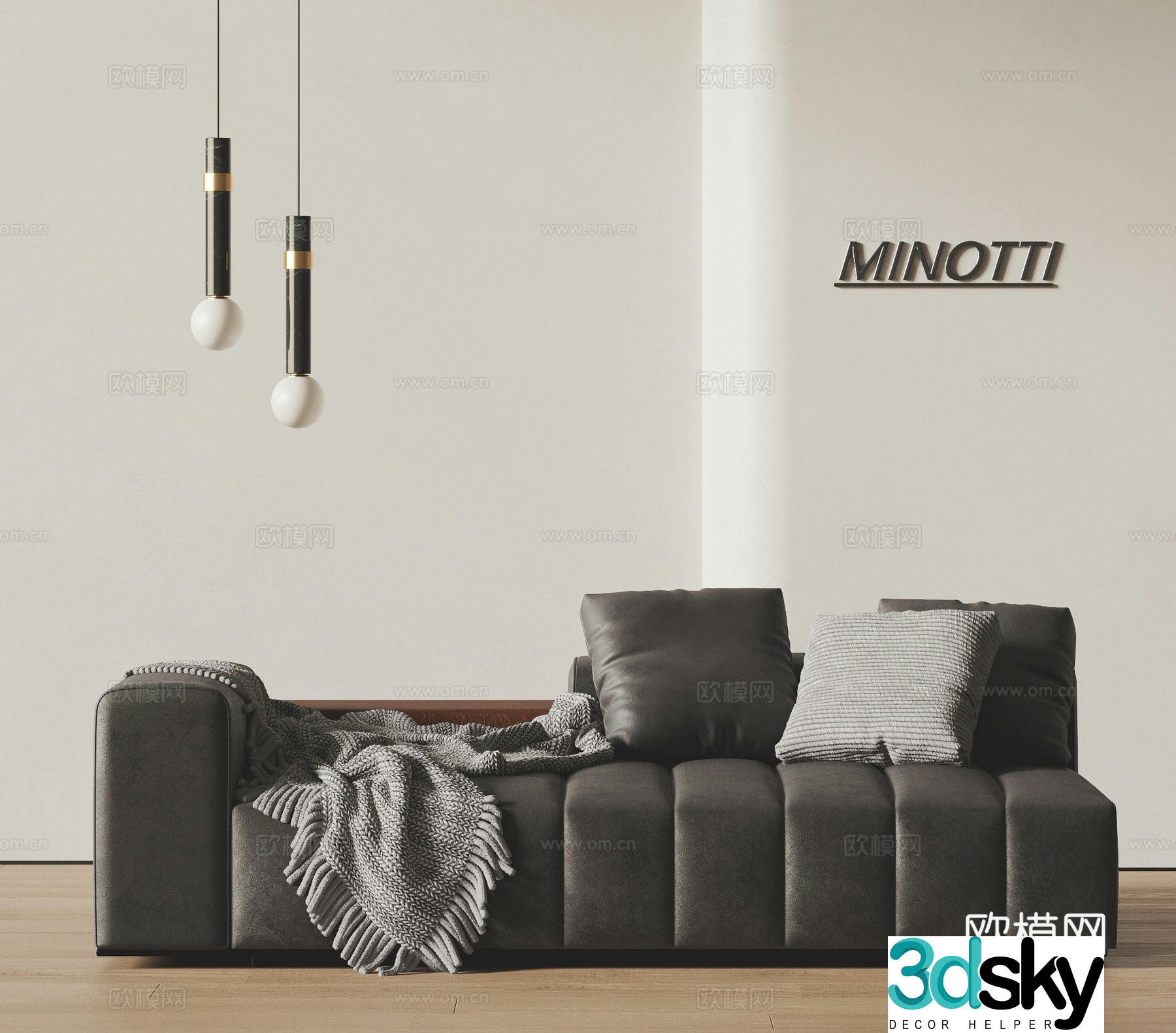 MINOTTI modern piano key sofa 3d model