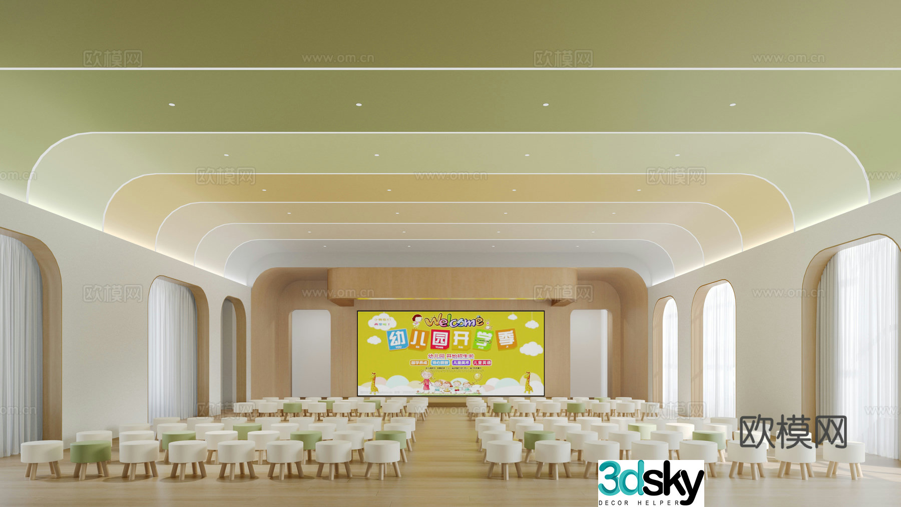 Multifunction hall 3D model