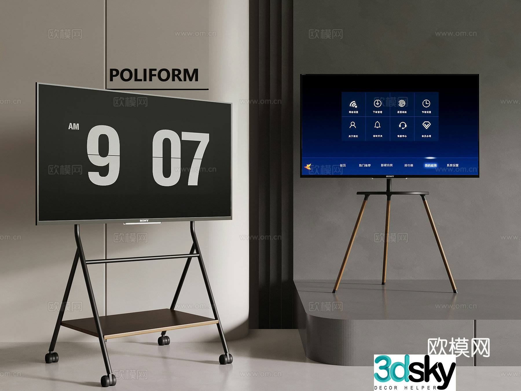 Modern TV stand Mobile TV 3d model