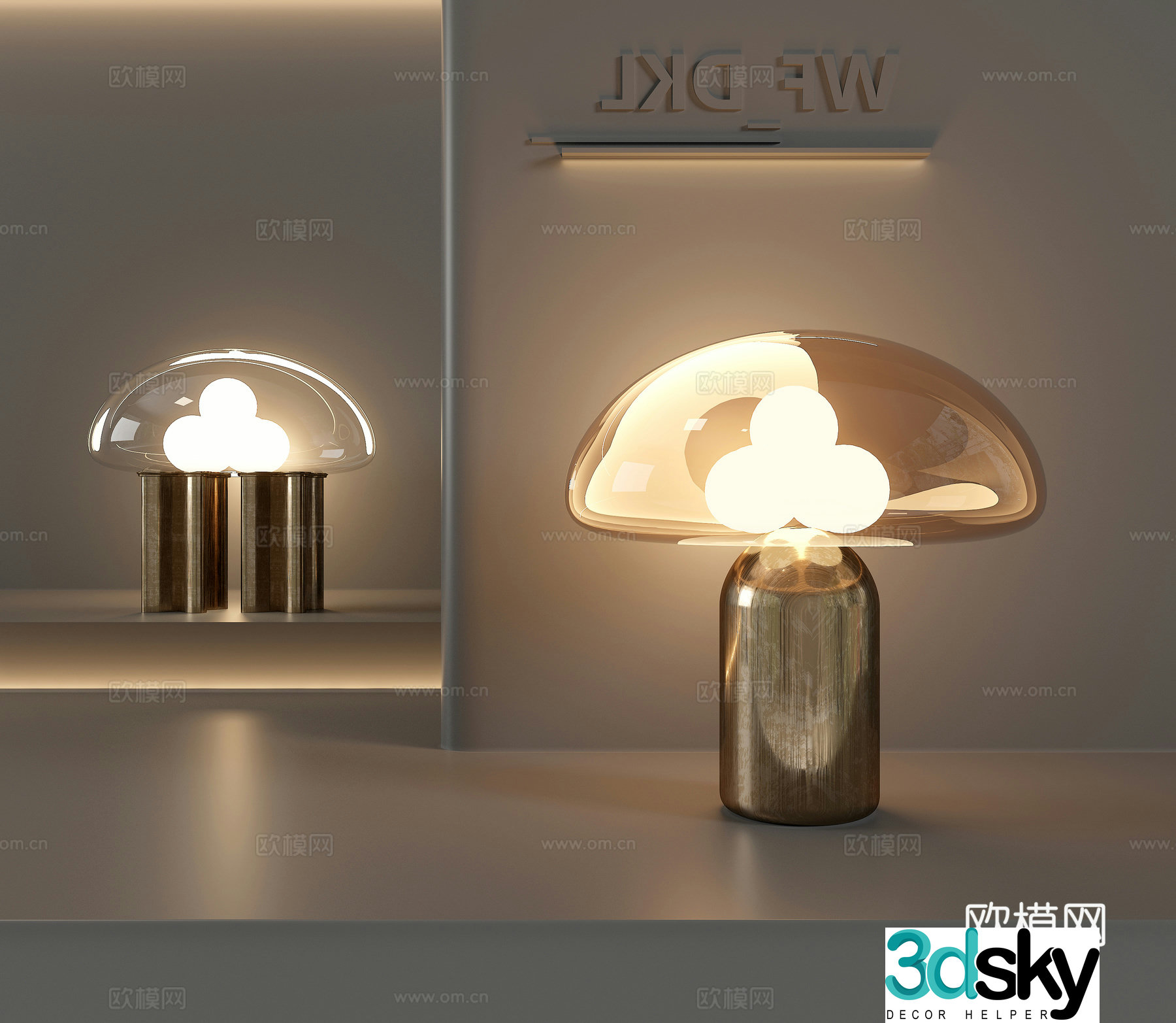 Modern desk lamp 3d model