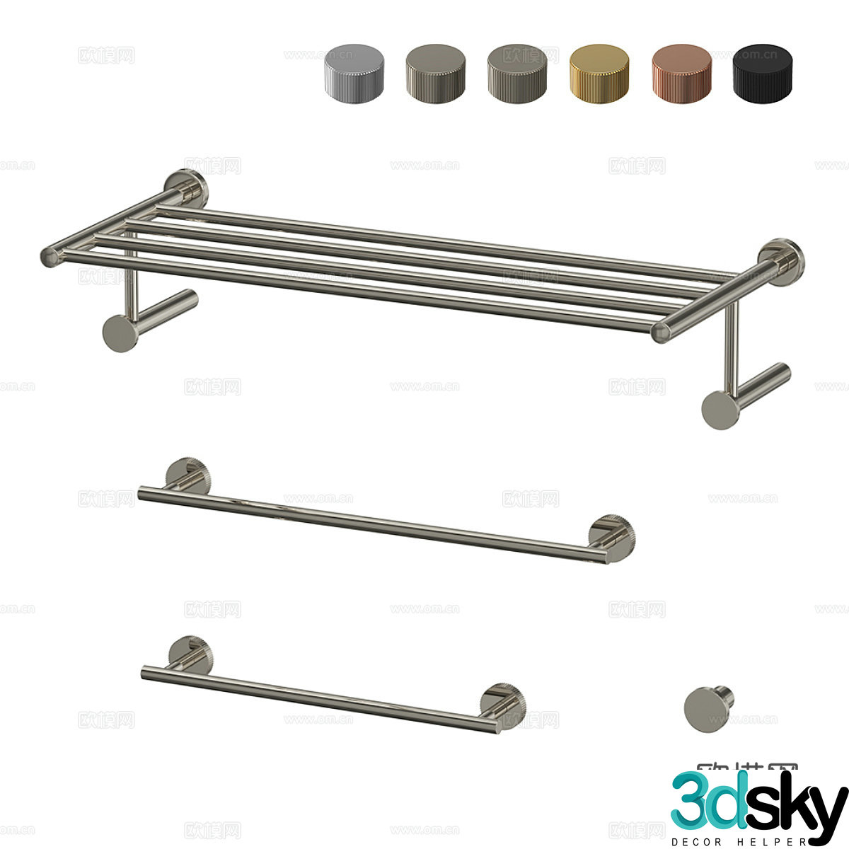 Modern stainless steel towel rack 3d model