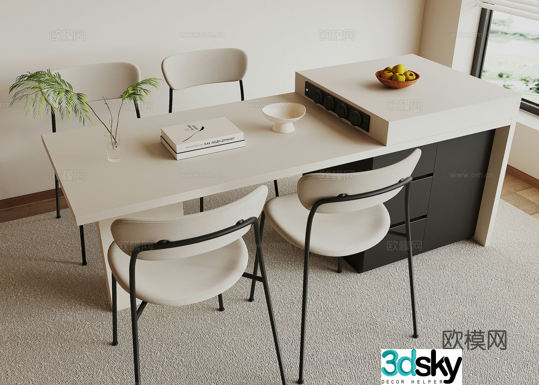 Modern dining table and chair 3d model