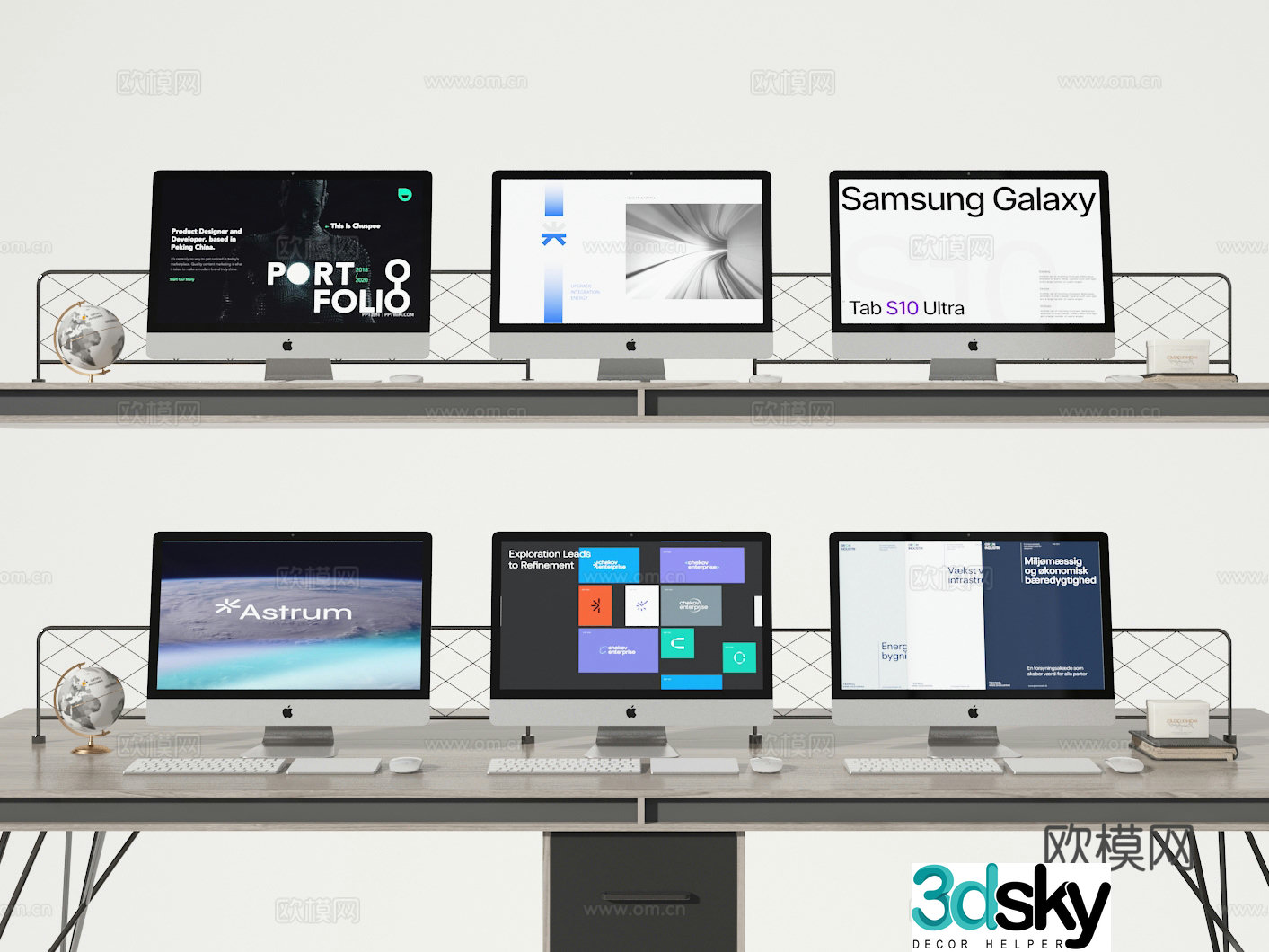 Computer 3D Model