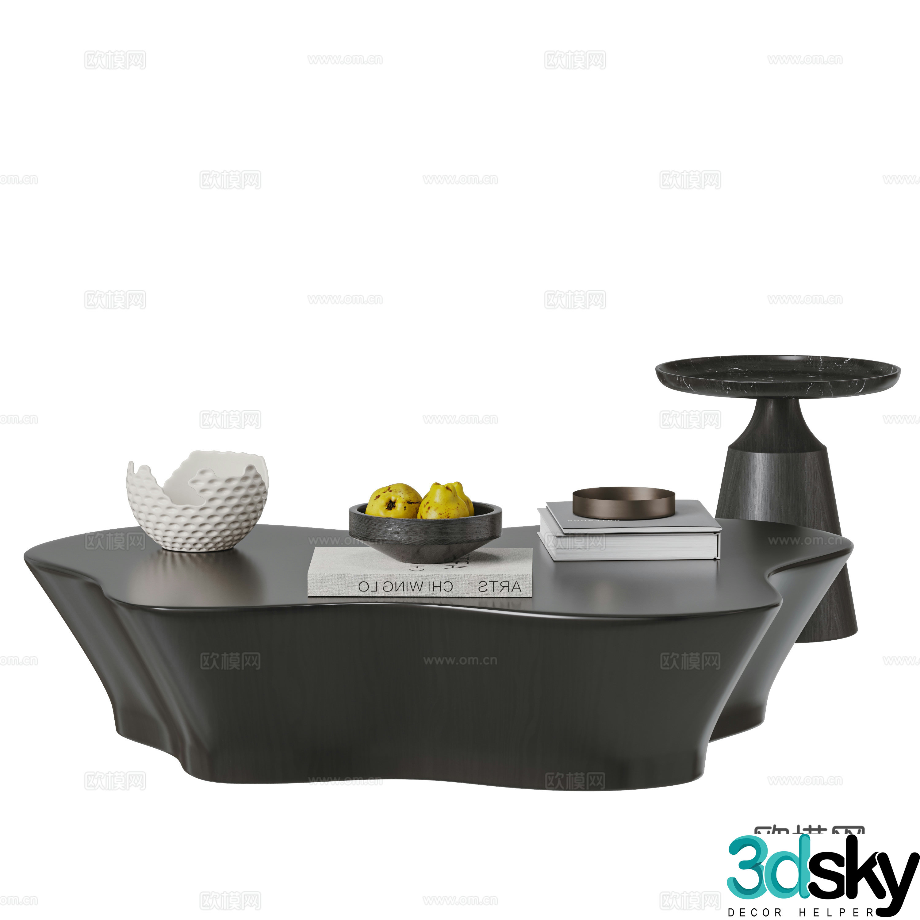 Baxter modern coffee table combination 3D model