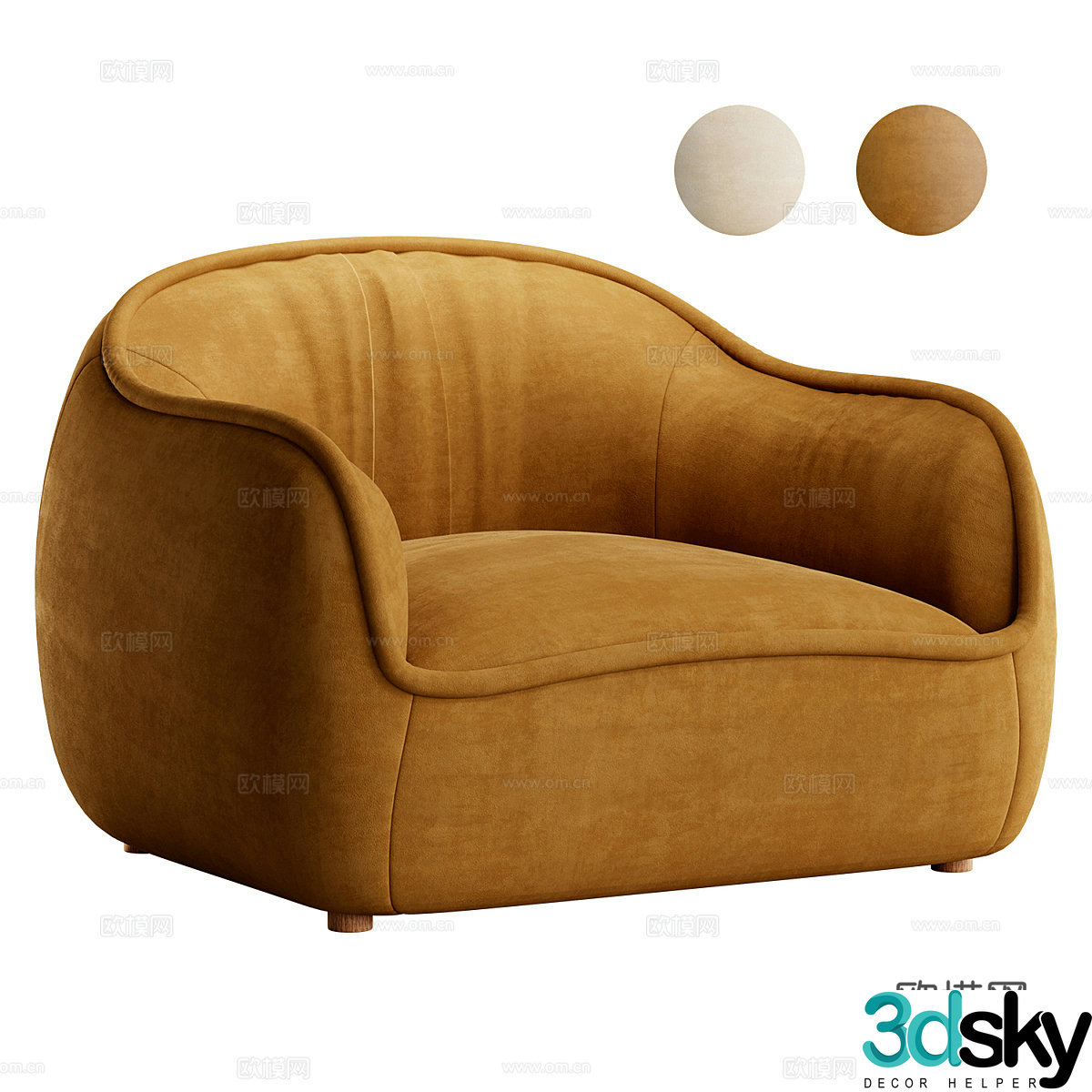 Modern Cream Tubo Armchair 3d Model