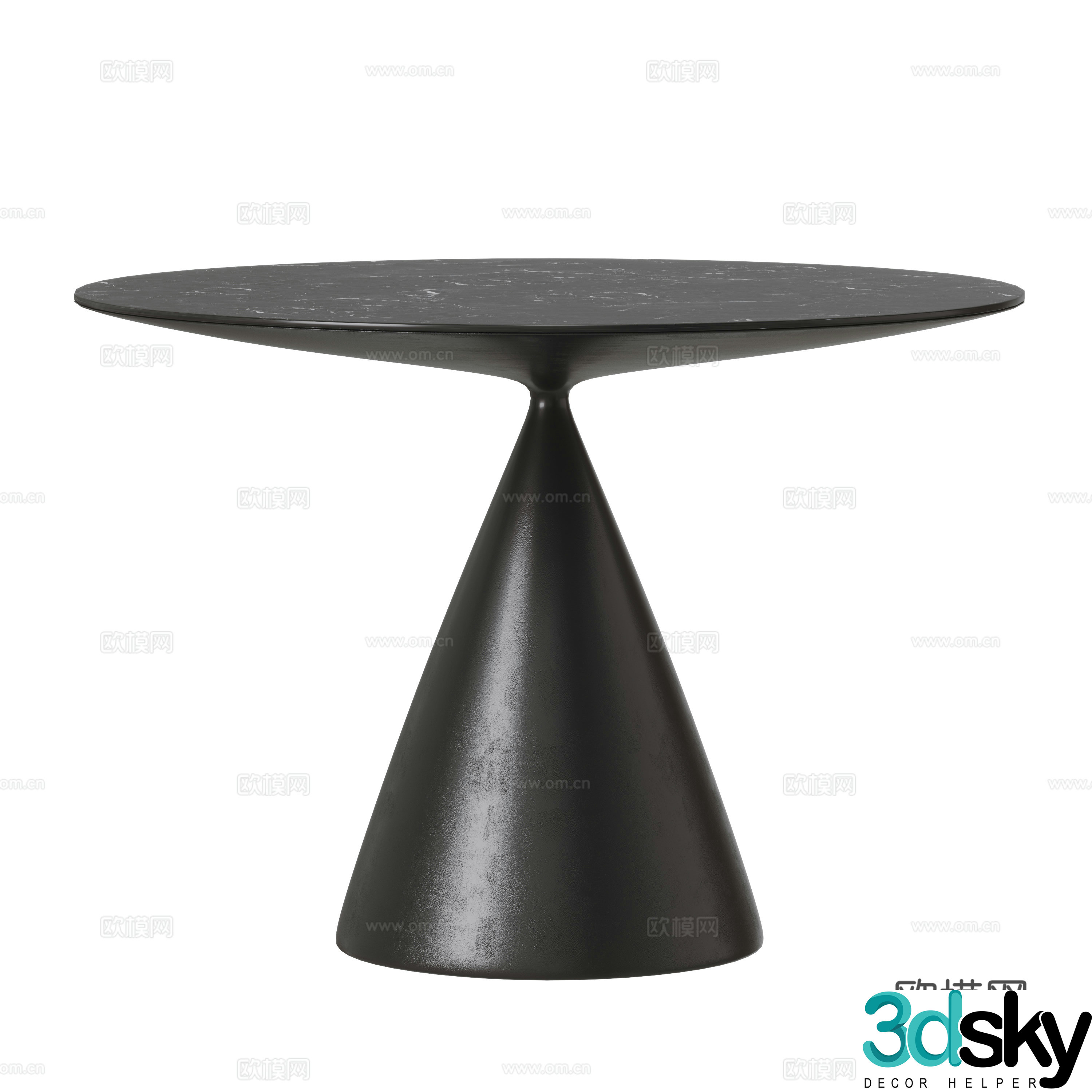 DESALTO Modern Dining Table 3D Model