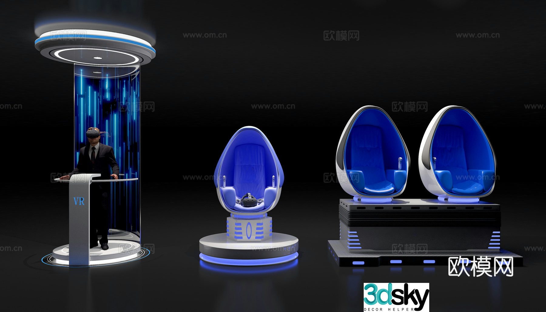 VR equipment Egg chair equipment Egg chair double-person equipment Safety experience hall 3D model