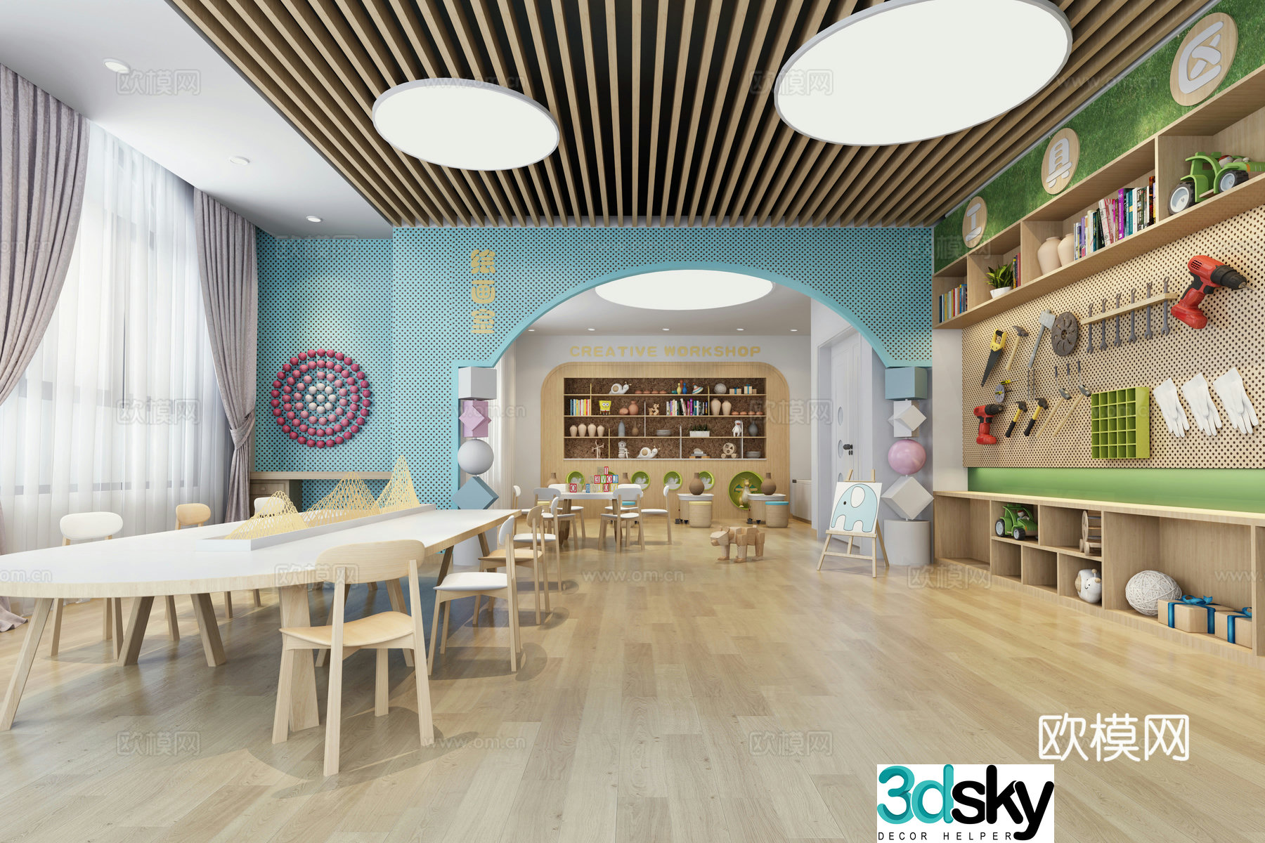 Kindergarten art classroom handmade classroom art classroom 3d model