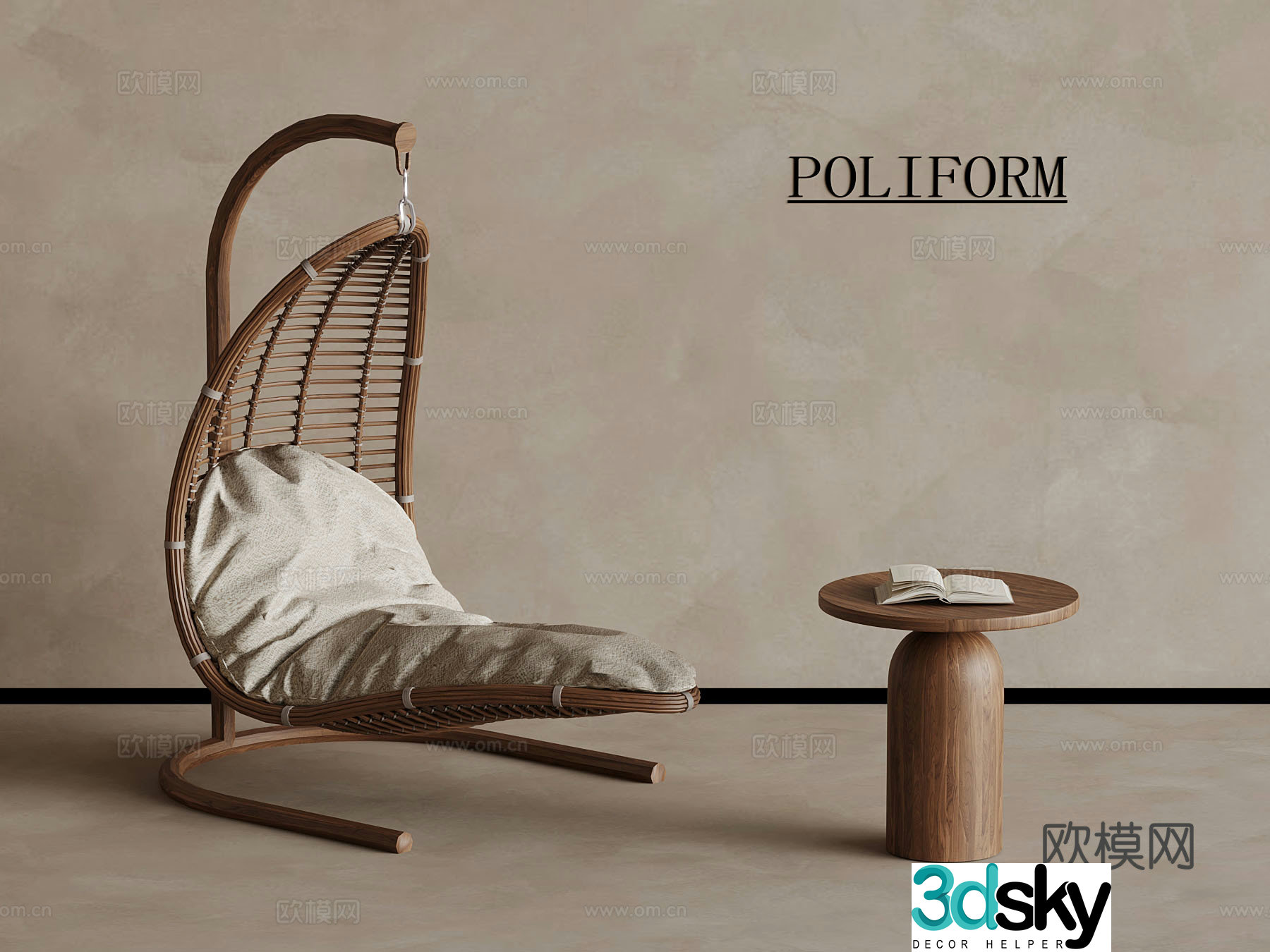 Middle-aged swing chair recliner side 3D model