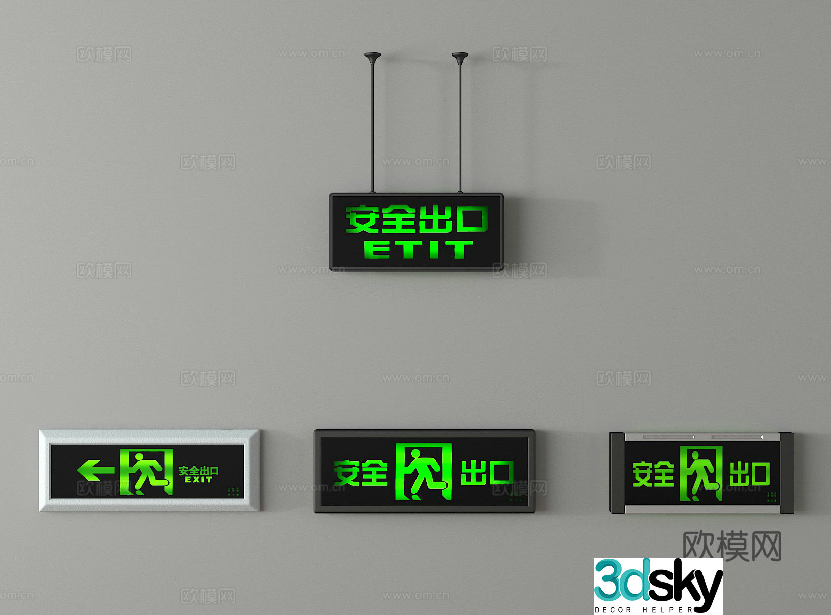 Safety exit Safety indicator light 3d model