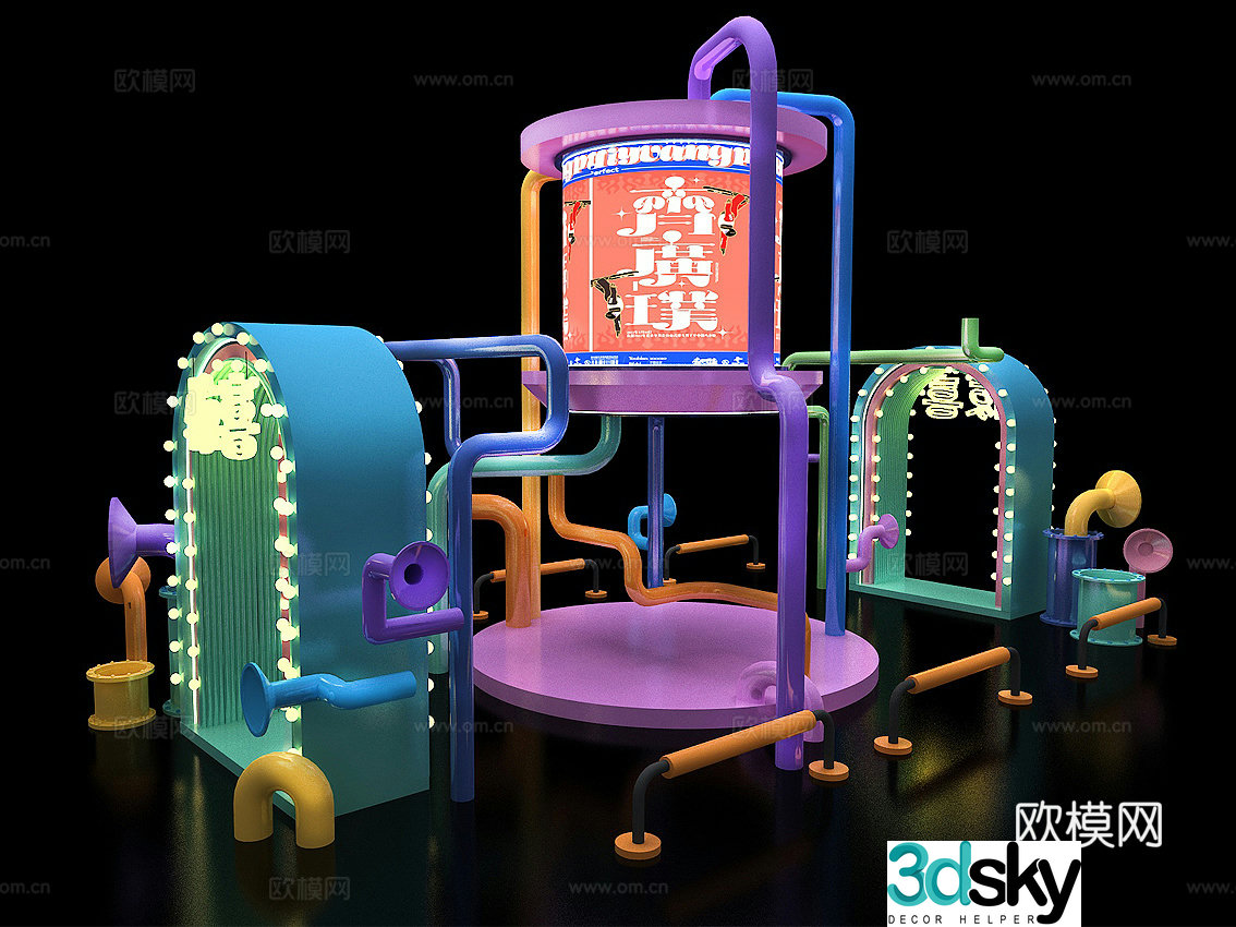 Mall Beauty Chen 3D Model