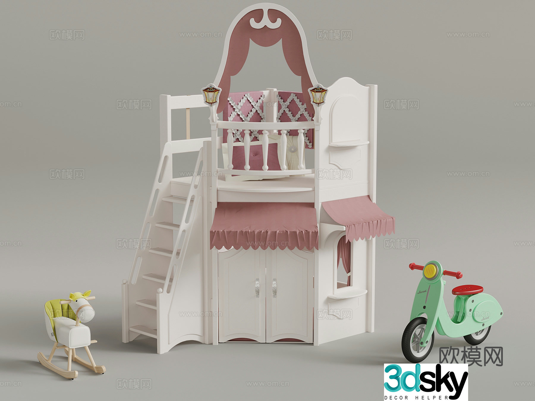 Modern children’s toys children’s ornaments 3d model
