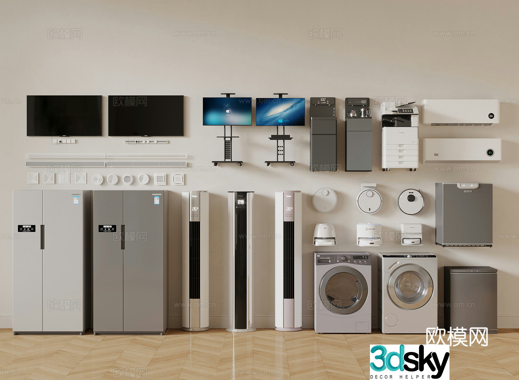 Modern home appliance group 3D model