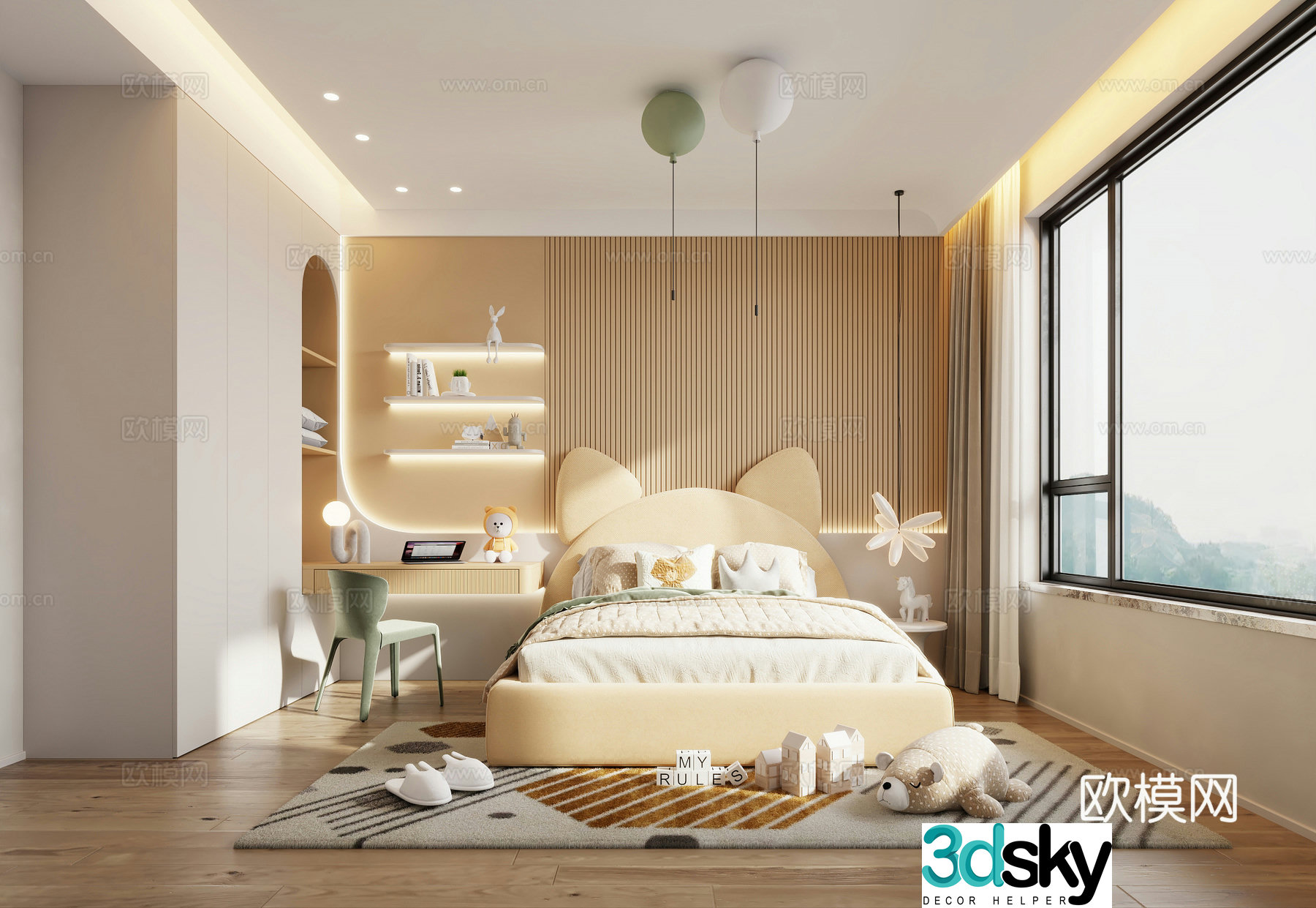 Modern daughter room 3d model
