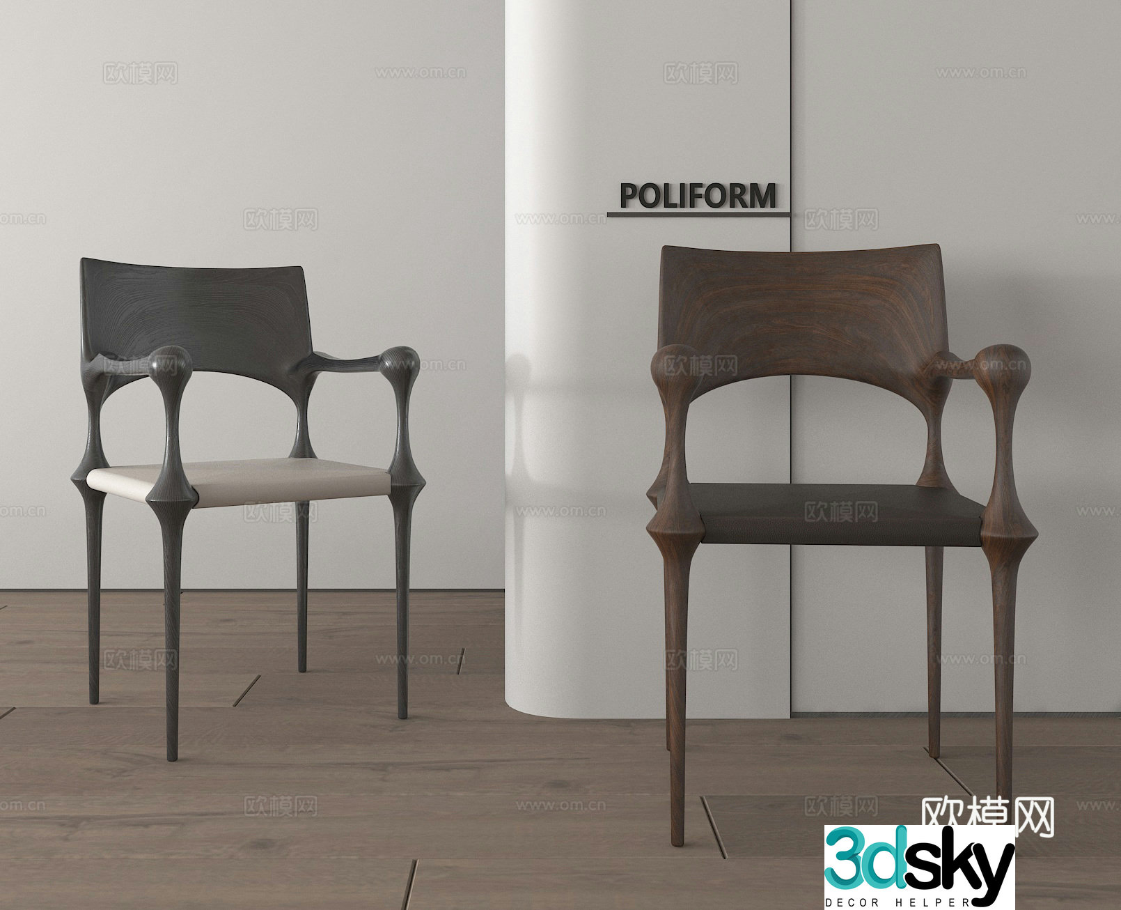 Dining chair Single chair Leisure chair 3d model