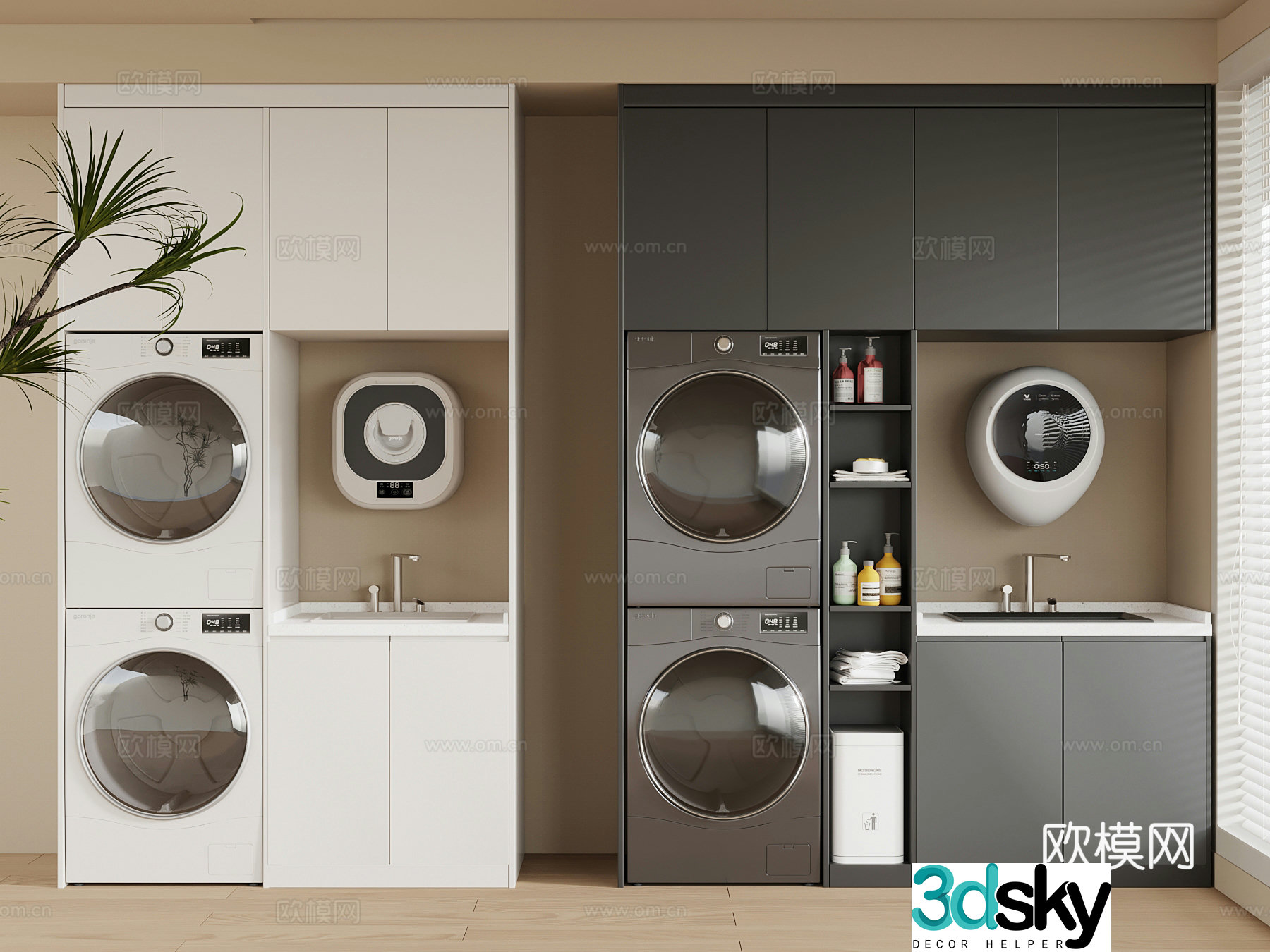 Modern washing machine cabinet 3d model