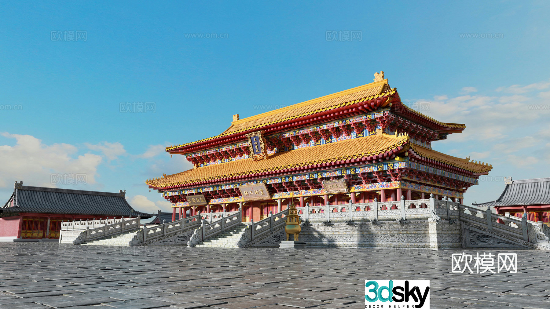 Chinese Forbidden City 3D Model