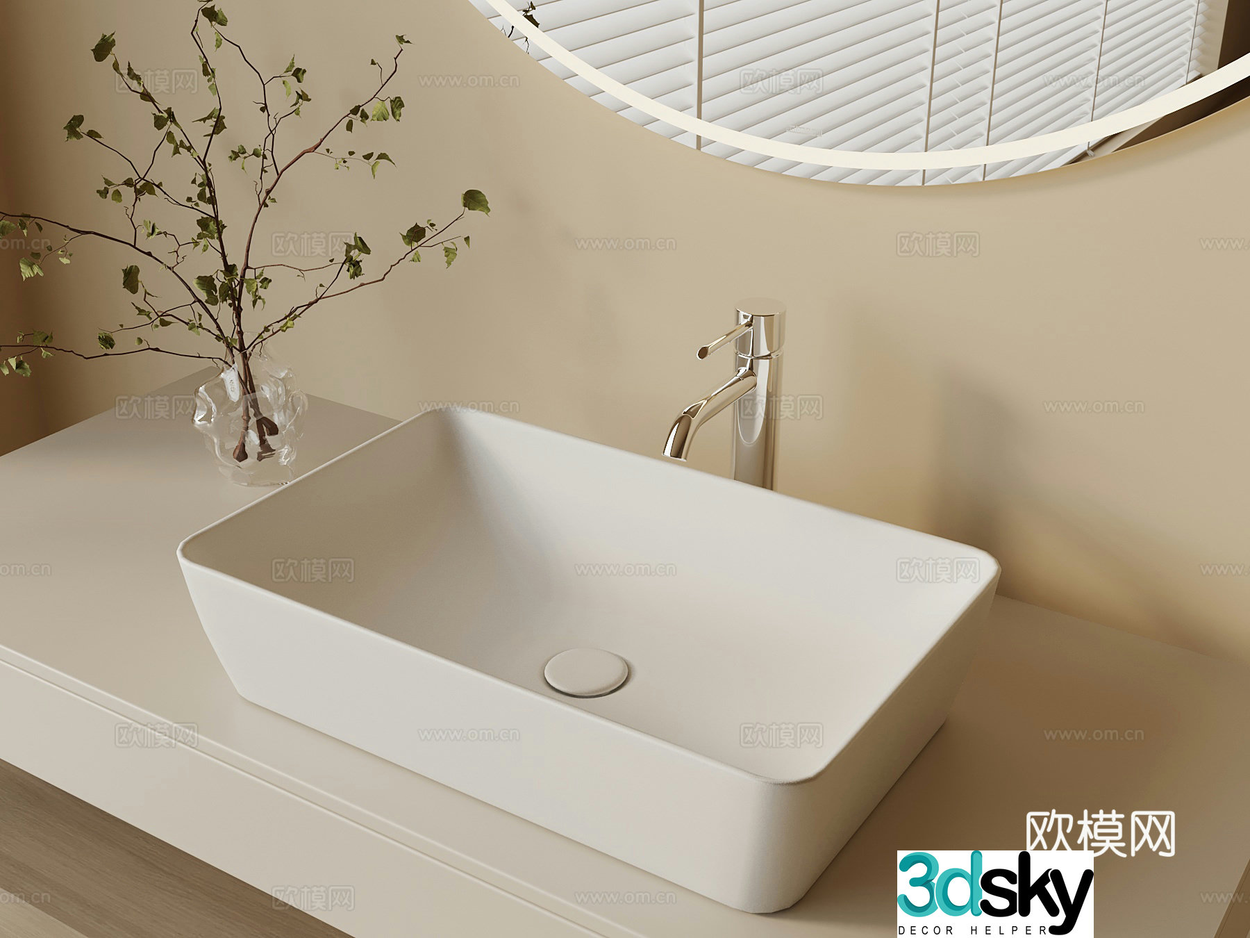 Modern washbasin washbasin column basin 3D model