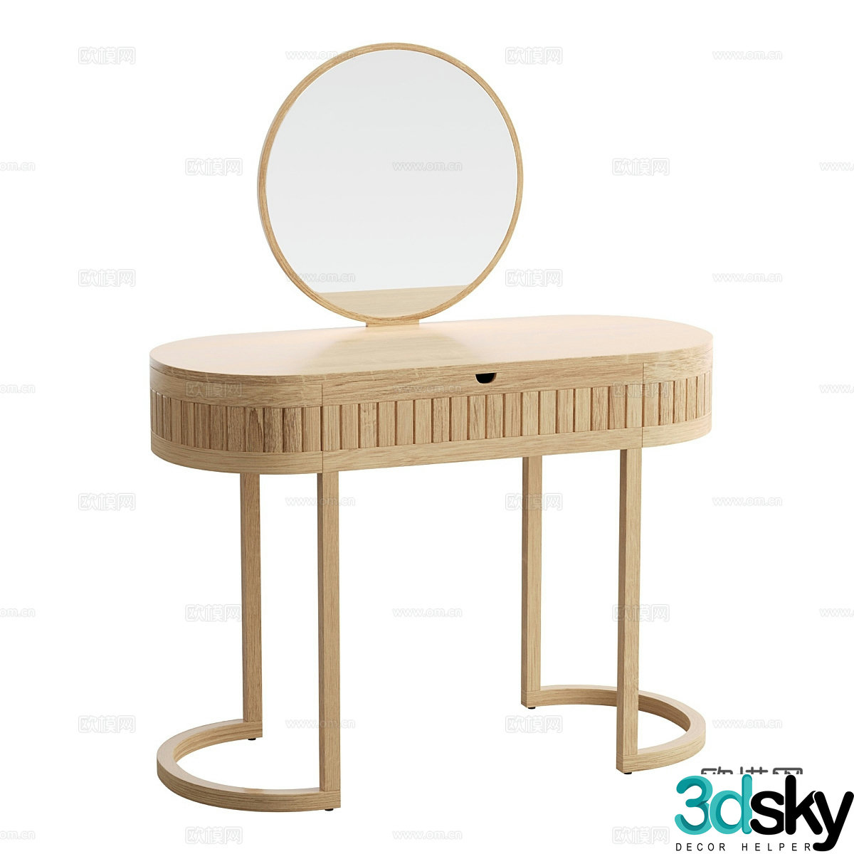 New Chinese dressing table 3D model