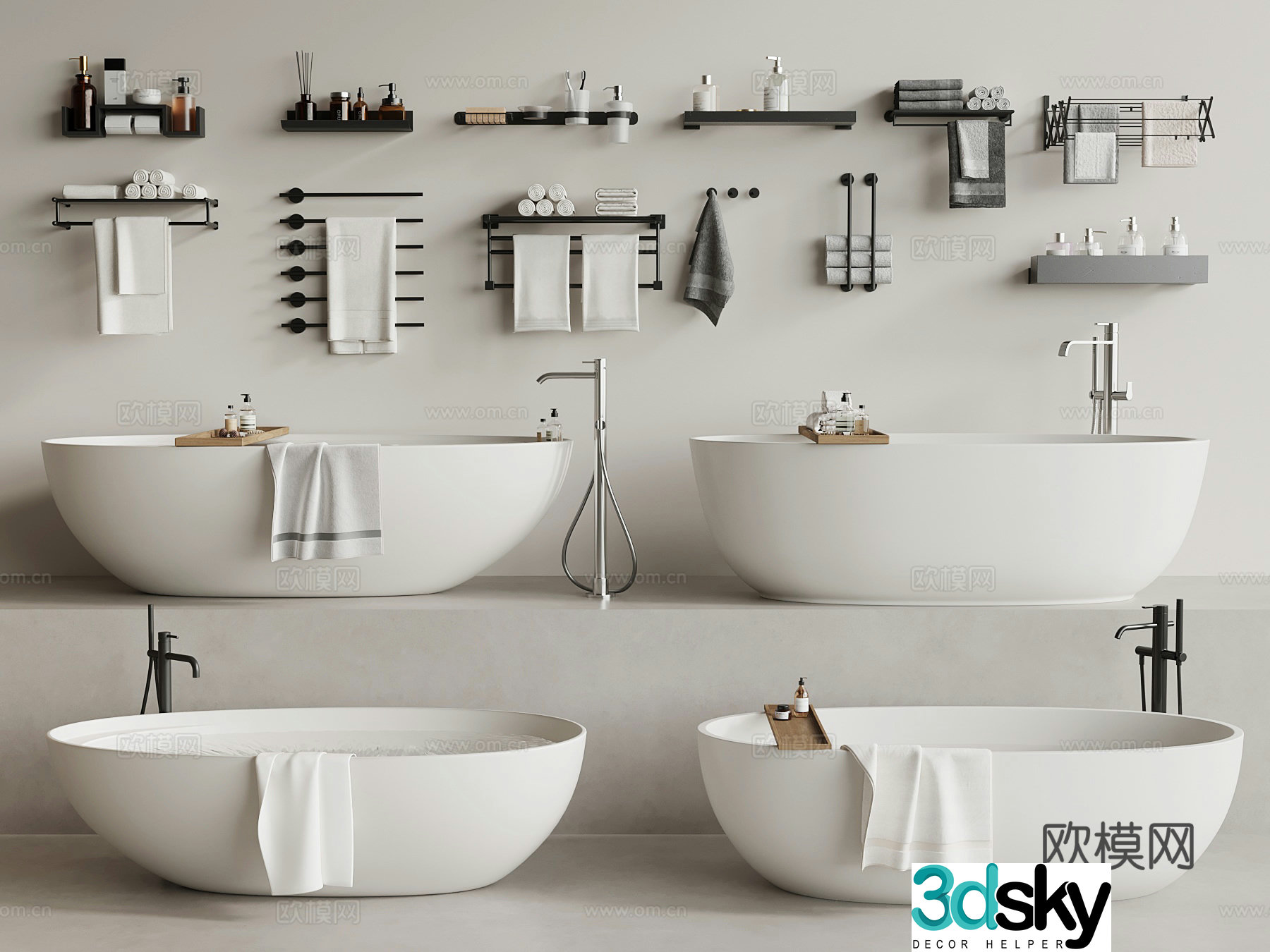 Modern bathtub Bathroom small pieces Toiletries 3D model