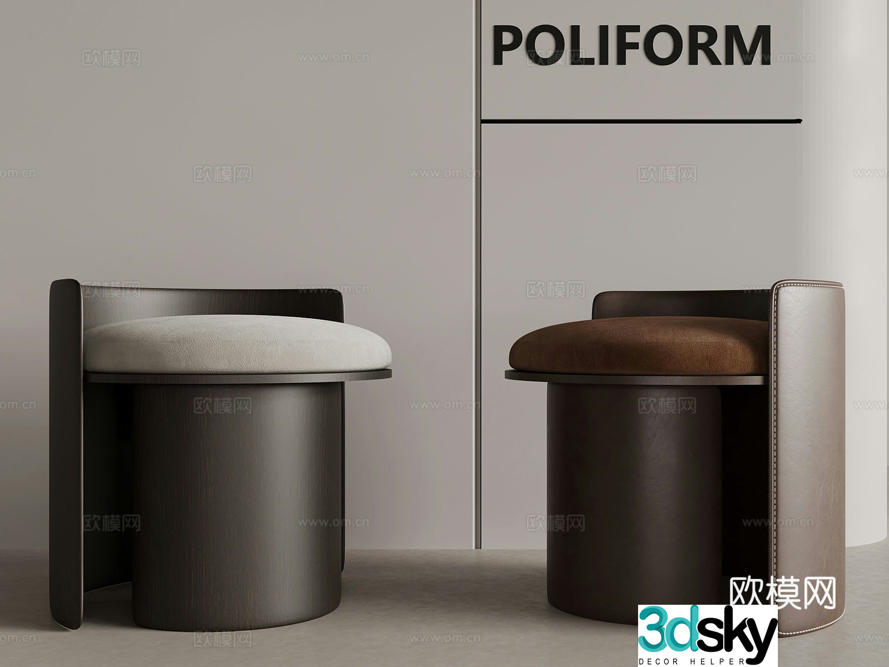 Modern sofa stool leather sofa stool round stool 3d model