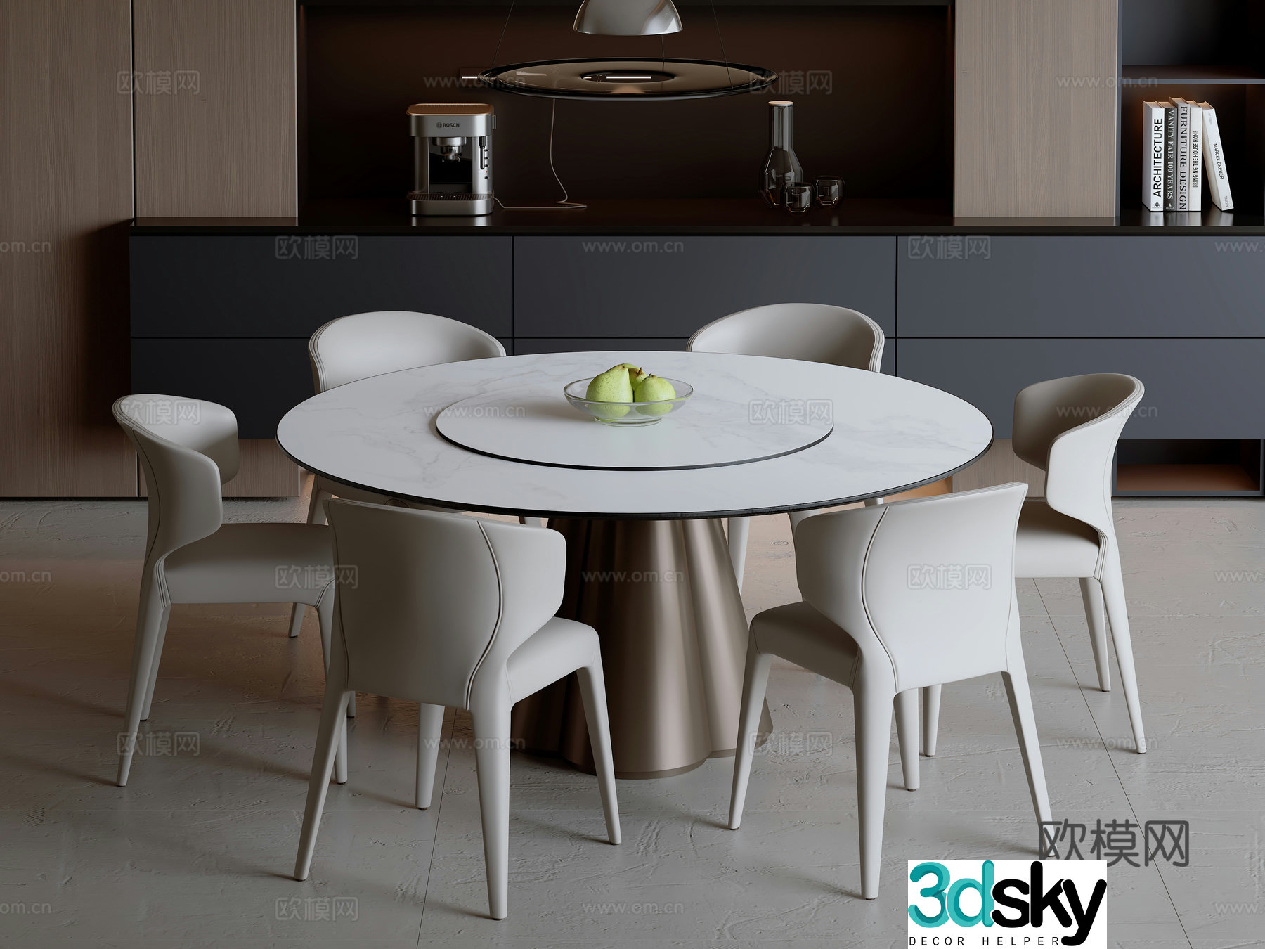 Modern Italian dining table and chair combination 3D model