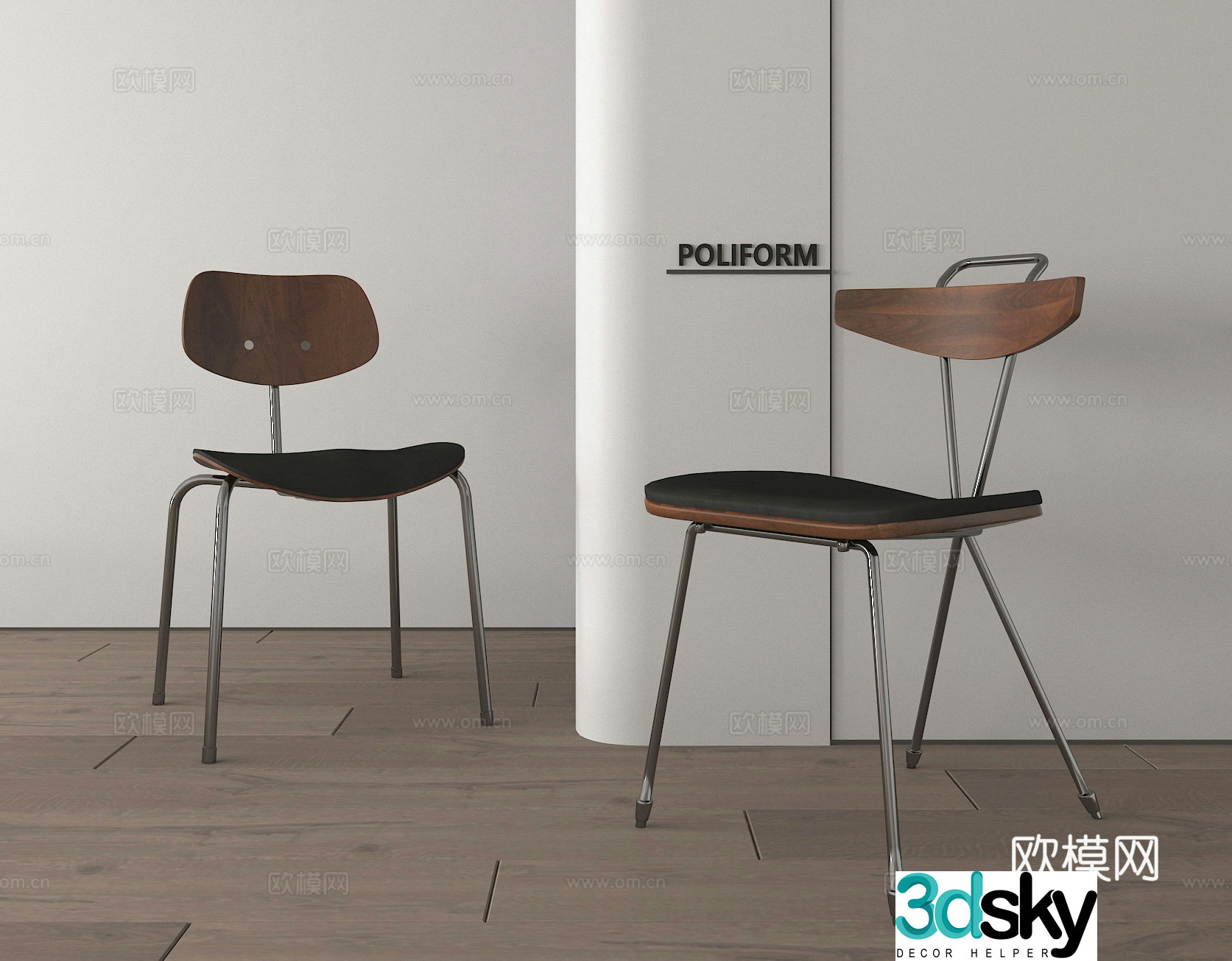 Leisure chair chair single chair 3d model