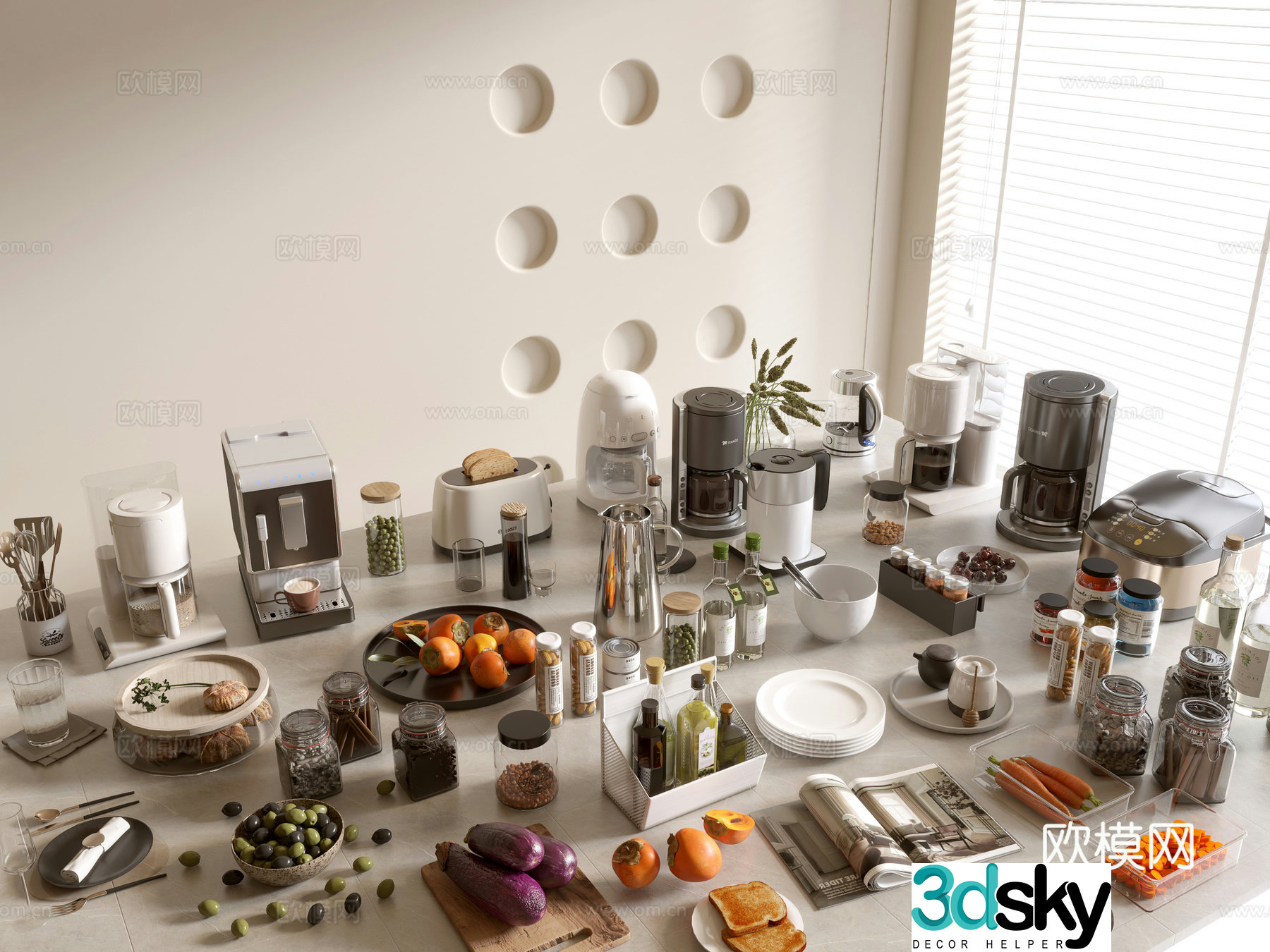Modern ornament combination Kitchen supplies Kitchenware Tableware Kitchen appliances Art ornaments Dining table 3D model