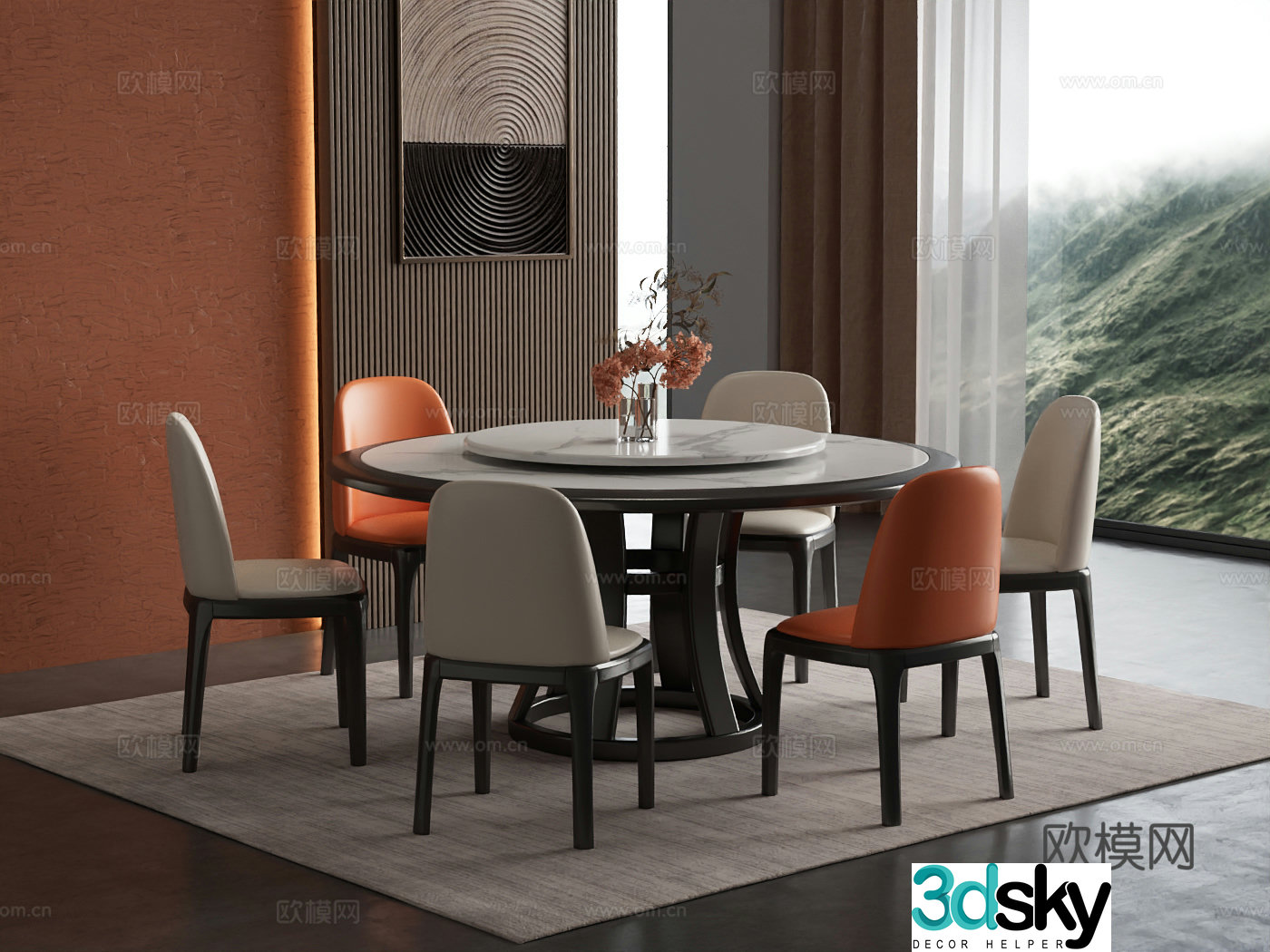 Modern dining table and chair combination Italian minimalist dining table Light luxury restaurant dining table and chair combination 3D model