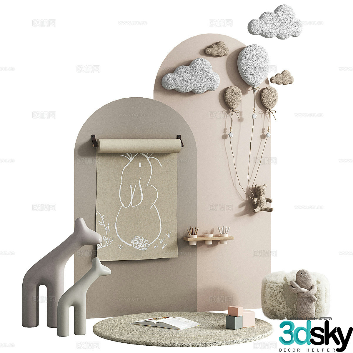 Modern cream style children’s jewelry children’s toys 3d model
