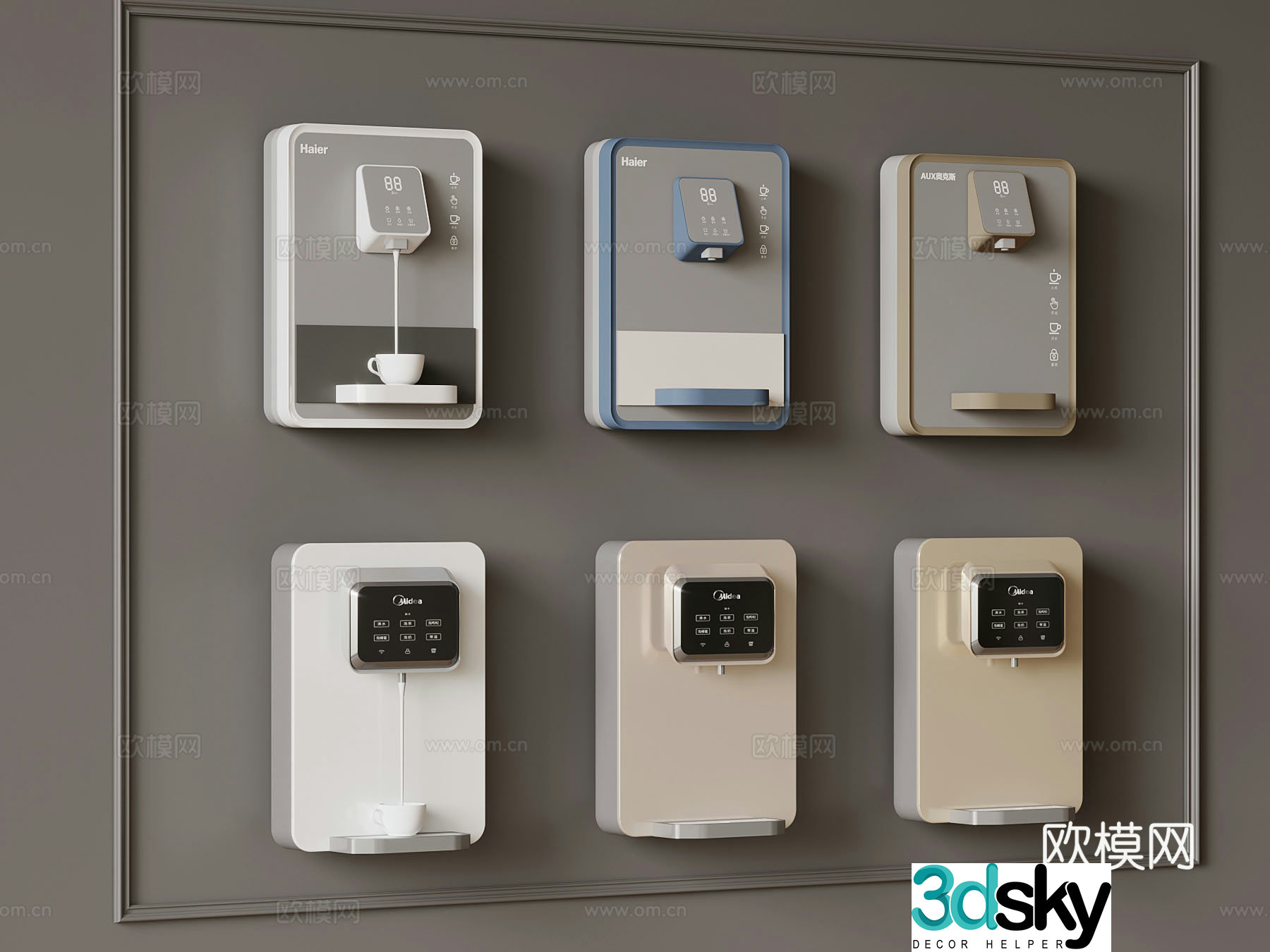 Modern water dispenser wall hanging direct drinker 3D model