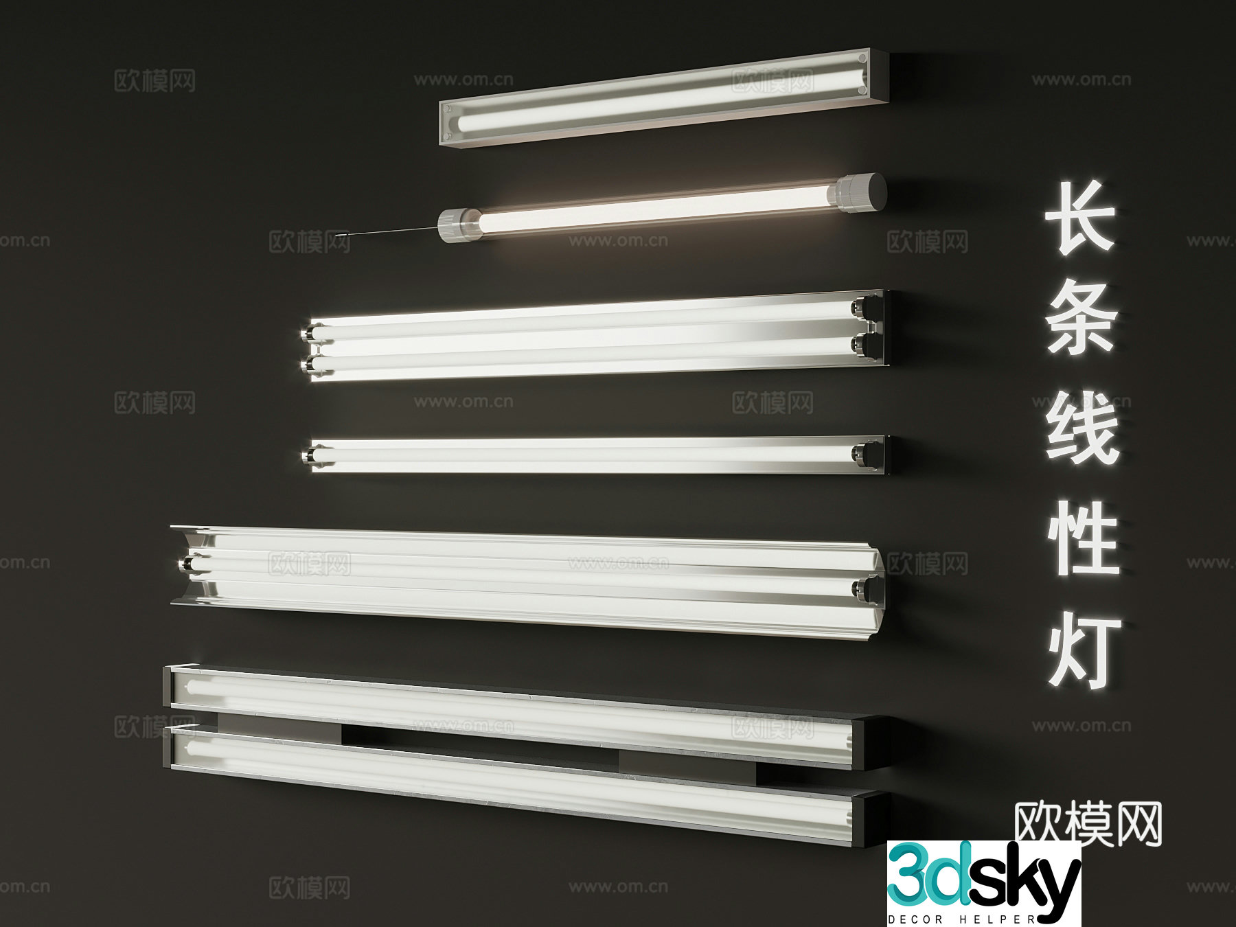 Modern linear lamp 3d model