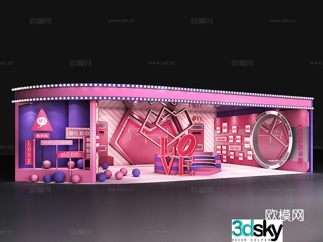 Mall Festival American Chen 3D Model